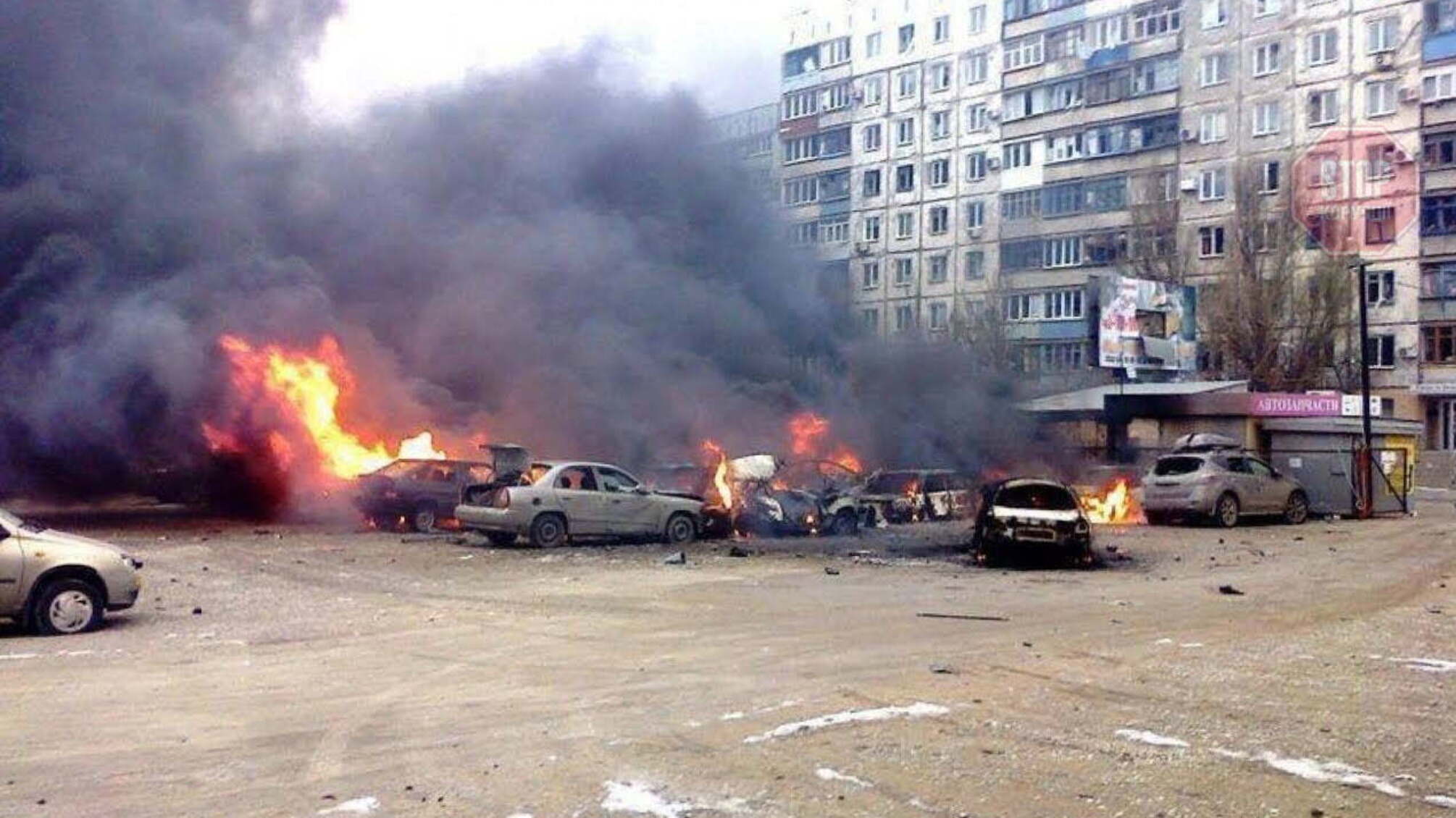 П'ять років минуло, як бойовики обстріляли Маріуполь