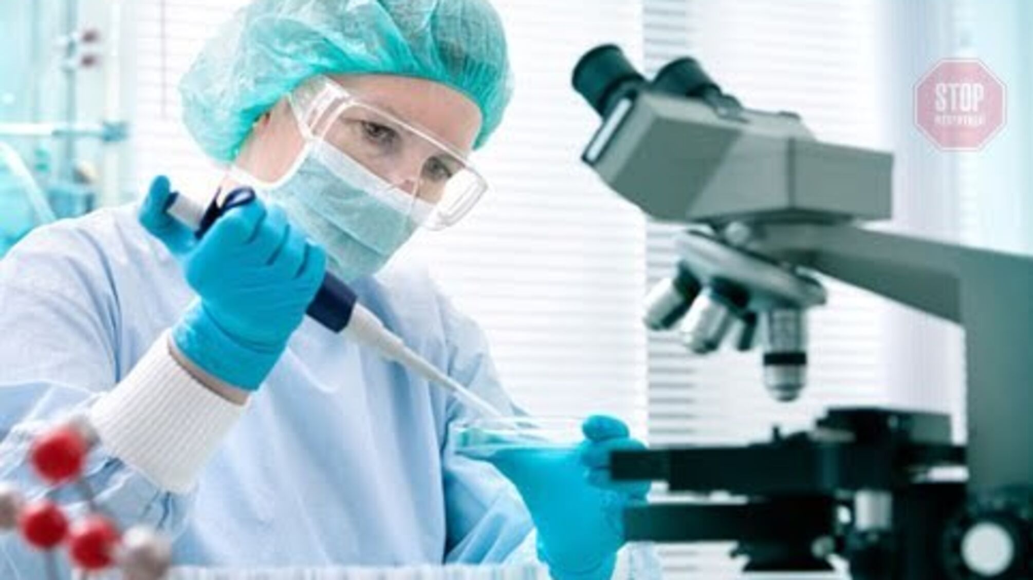 Світовий рейтинг: чому Україна не готова до епідемій