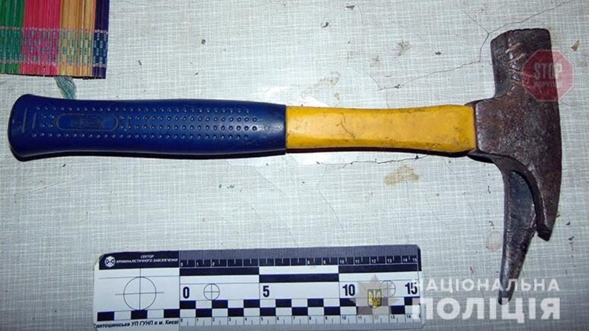 На Київщині чоловік бив рідного брата молотком по голові, доки не проломив череп