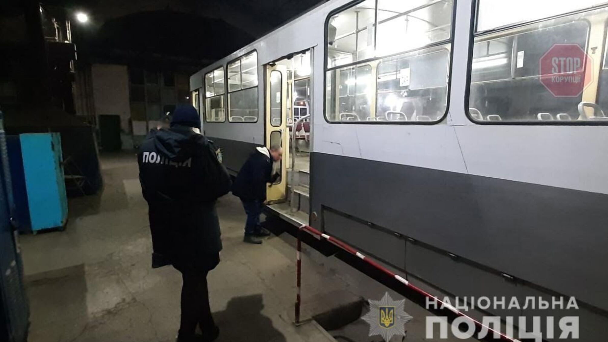На Миколаївщині хулігани вибили вікна в трамваях