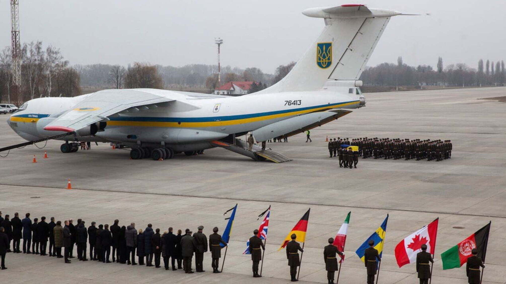 Голова СБУ взяв участь у церемонії вшанування пам'яті загиблих внаслідок катастрофи літака «МАУ» в Ірані