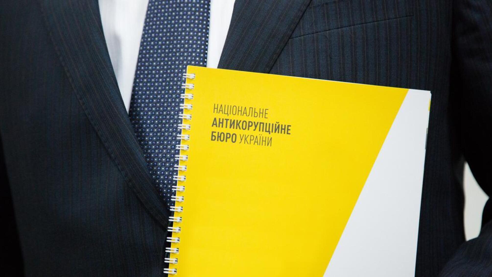 Six persons are suspected of UAH 54 million funds embezzlement