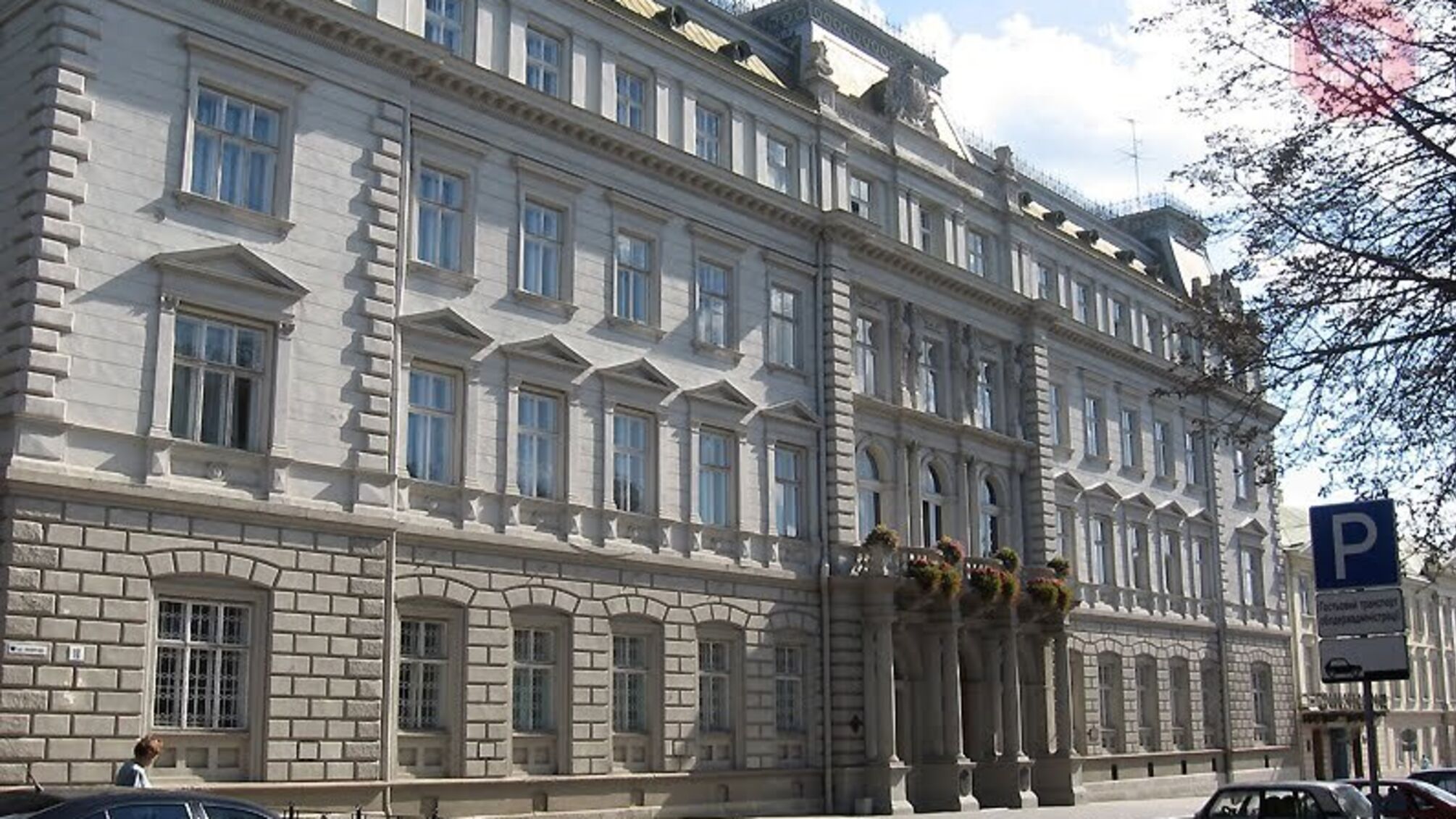 Львівщина вилетіла з топ-10 регіонів України за рівнем розвитку