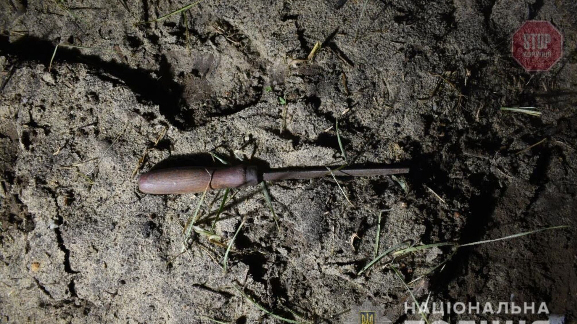 На Київщині нетверезий чоловік жорстоко вбив незнайомця (фото)