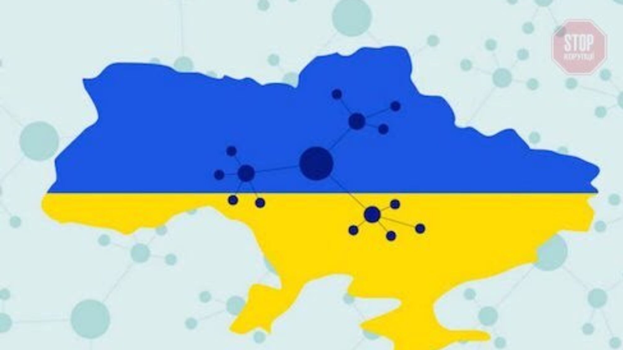 «Ваша ОТГ нікому не потрібна»: як на Житомирщині відстоюють право на створення територіальної громади