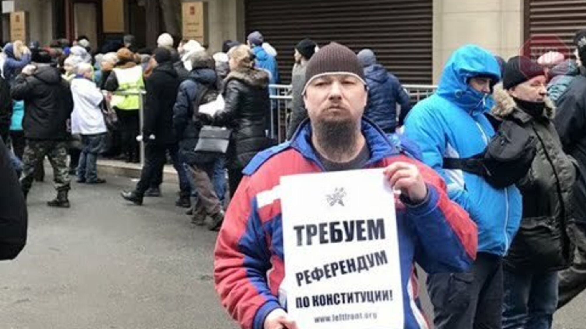 Мітинг в Росії: 'новороси' вимагають від Путіна змін до Конституції