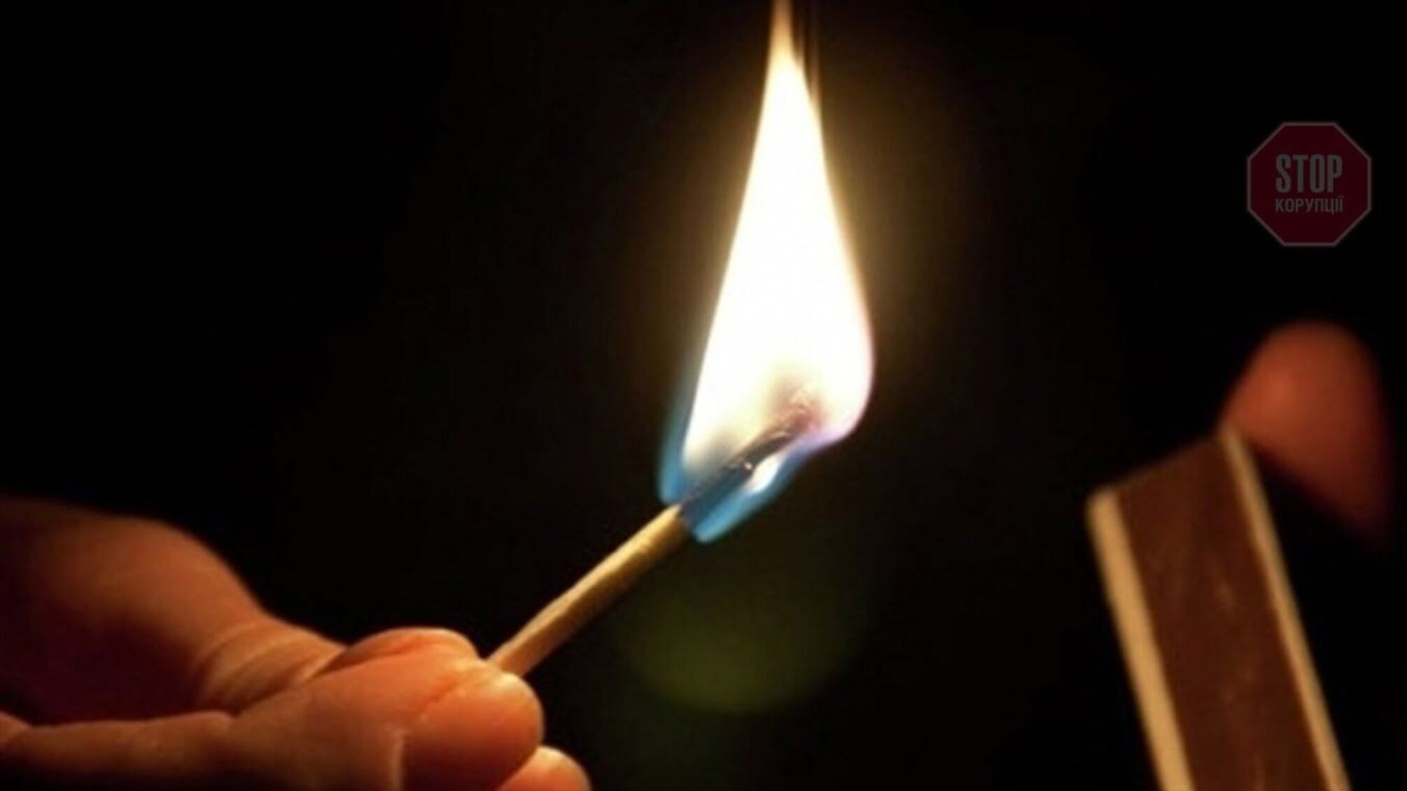 На Закарпатті місцевий мешканець підпалив латвійця у диско-барі - подробиці