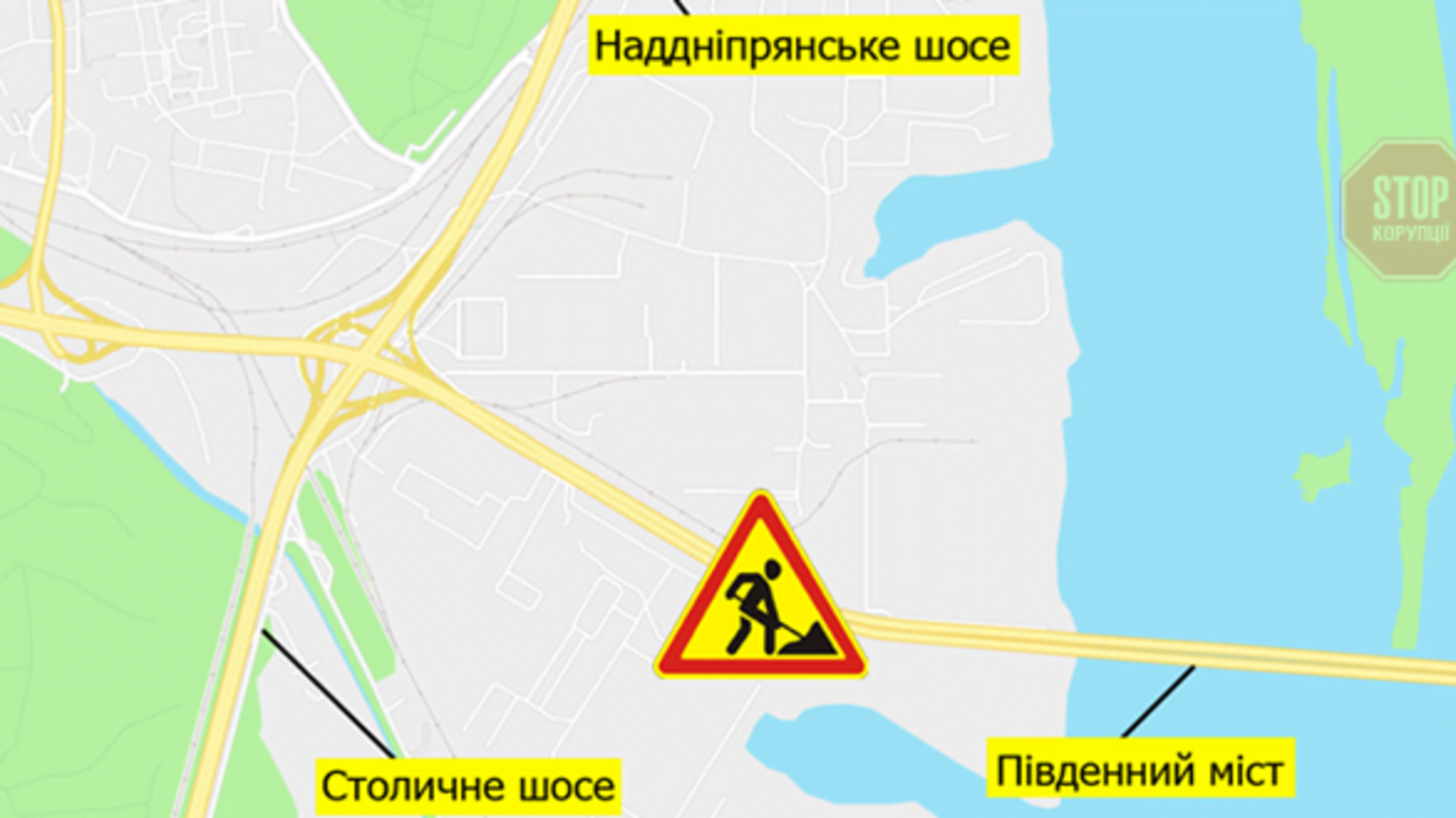 Зранку до вечора: коли і наскільки обмежать рух Південним мостом у столиці