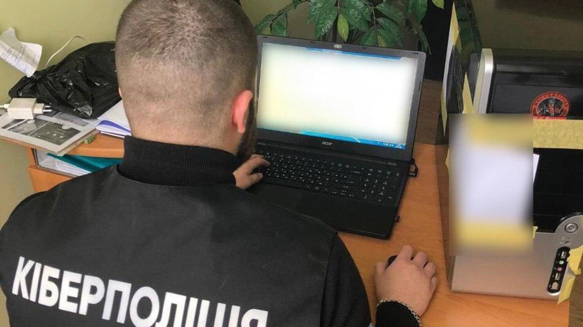 Кіберполіція викрила одесита у розповсюдженні шкідливого програмного забезпечення