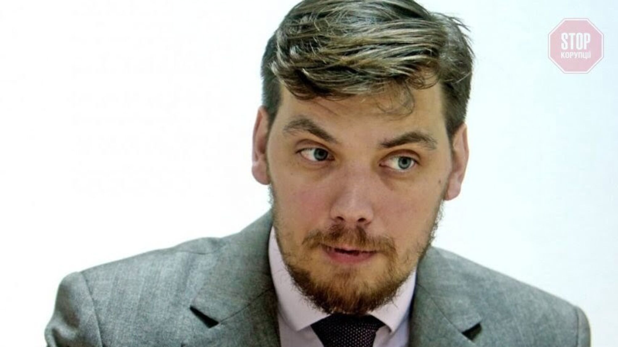 Гончарук розповів про взаємовідносини з Зеленським після “скандальних плівок”