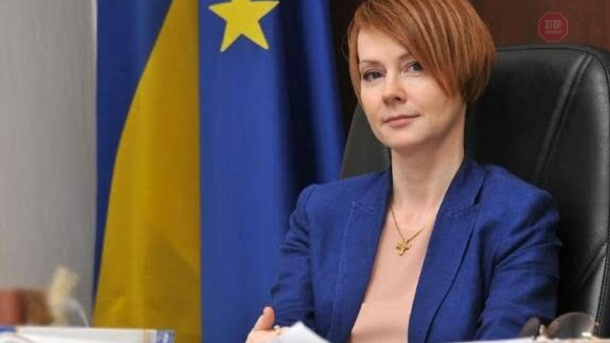 З МЗС у 'Нафтогаз': Зеркаль стала радницею Коболєва