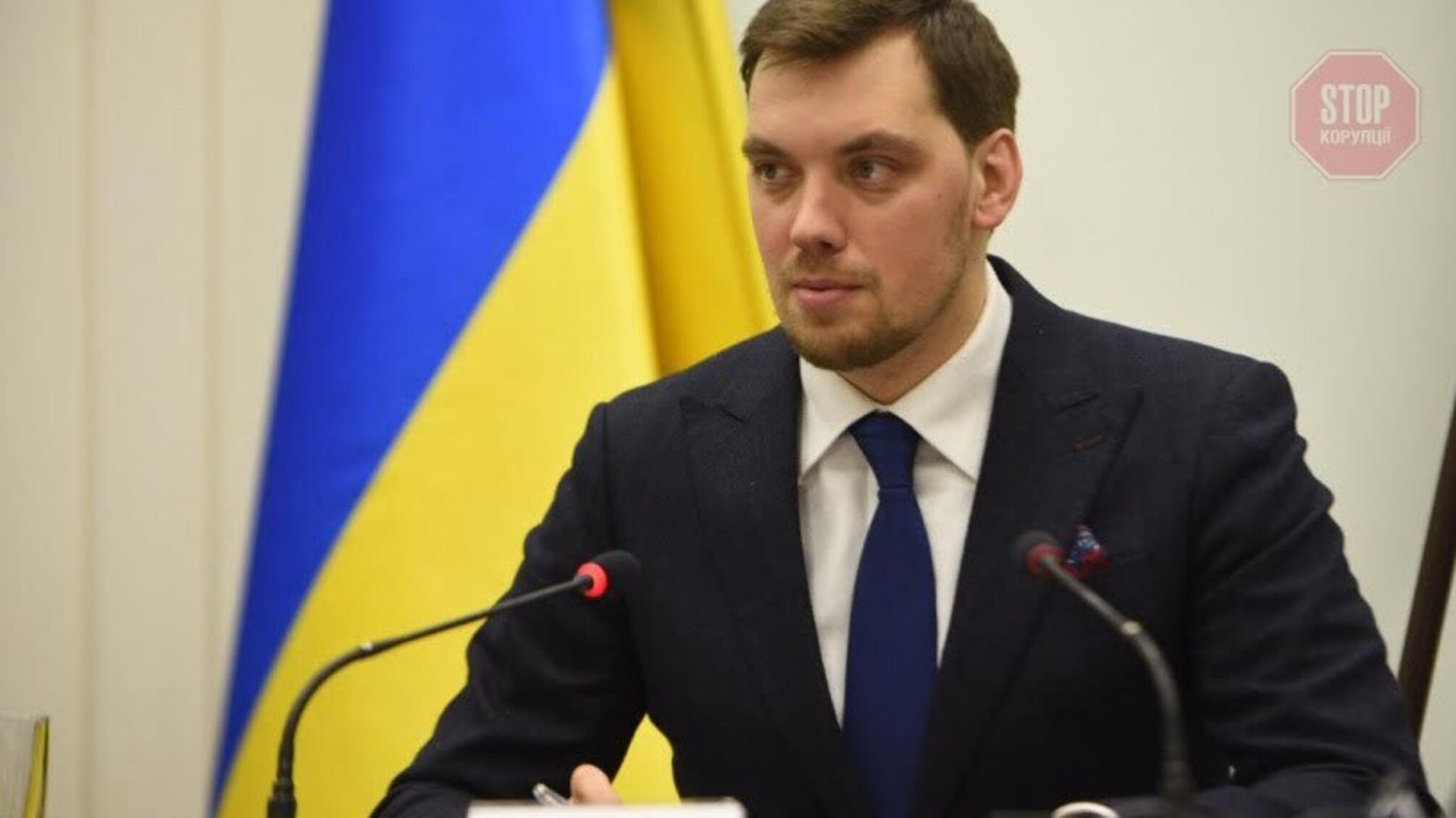 З'явився список підприємств, які не можна приватизувати