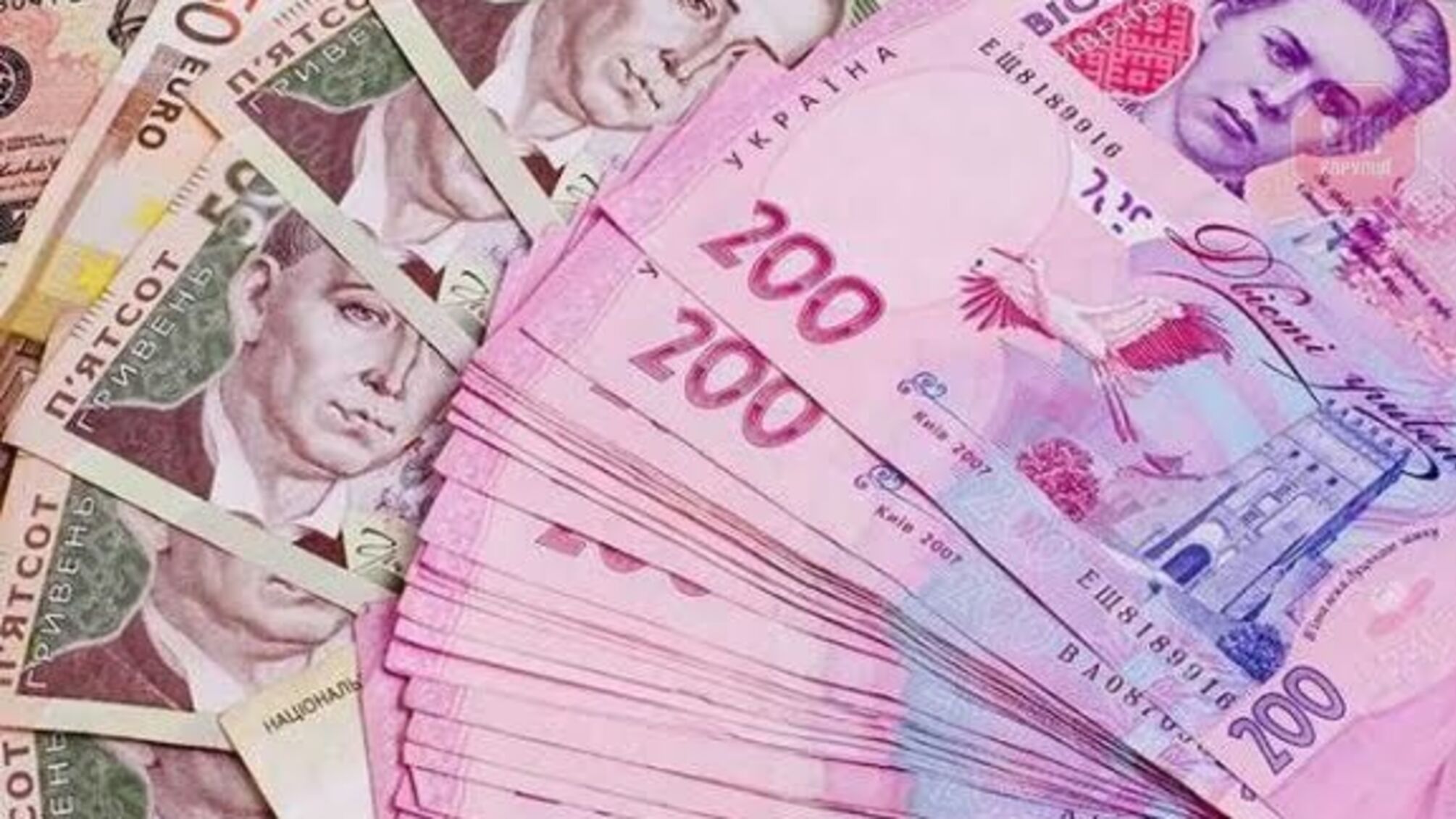 Посадовці однієї з областей обікрали державу на понад 30 мільйонів гривень – подробиці (фото)