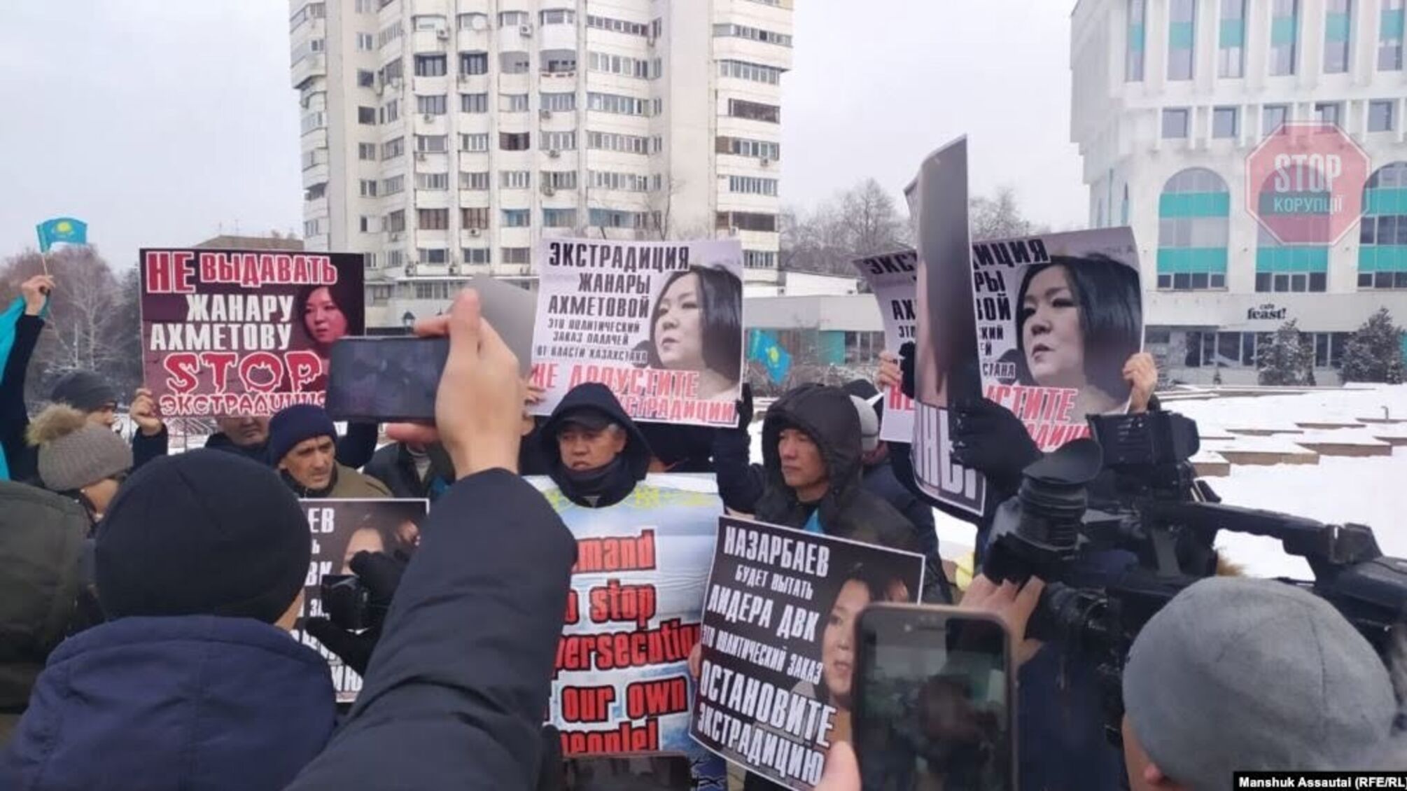 Активісти Казахастану звернулися до українців із проханням - подробиці