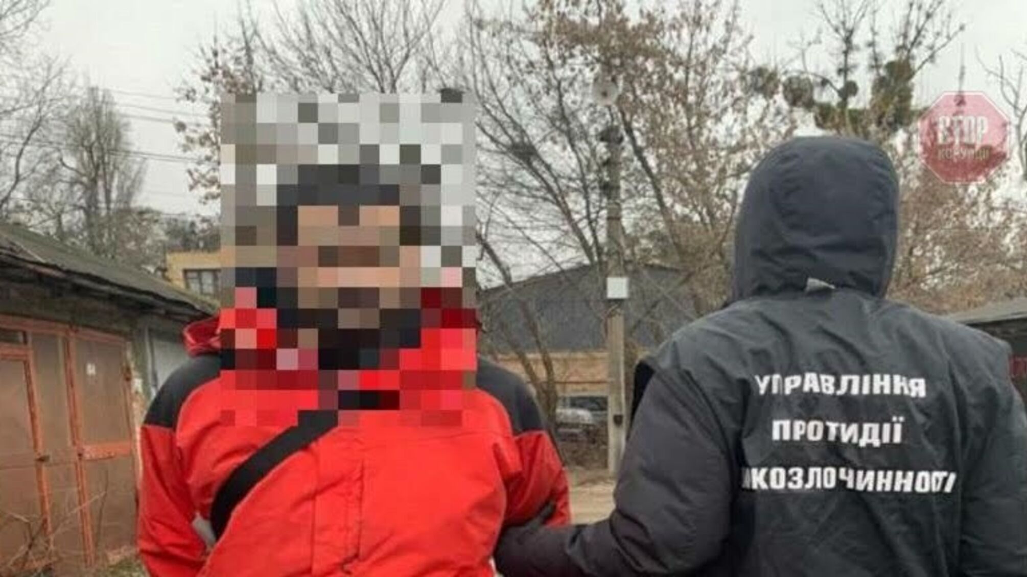 Правоохоронці Києва викрили чергову групу наркозбувачів (фото)