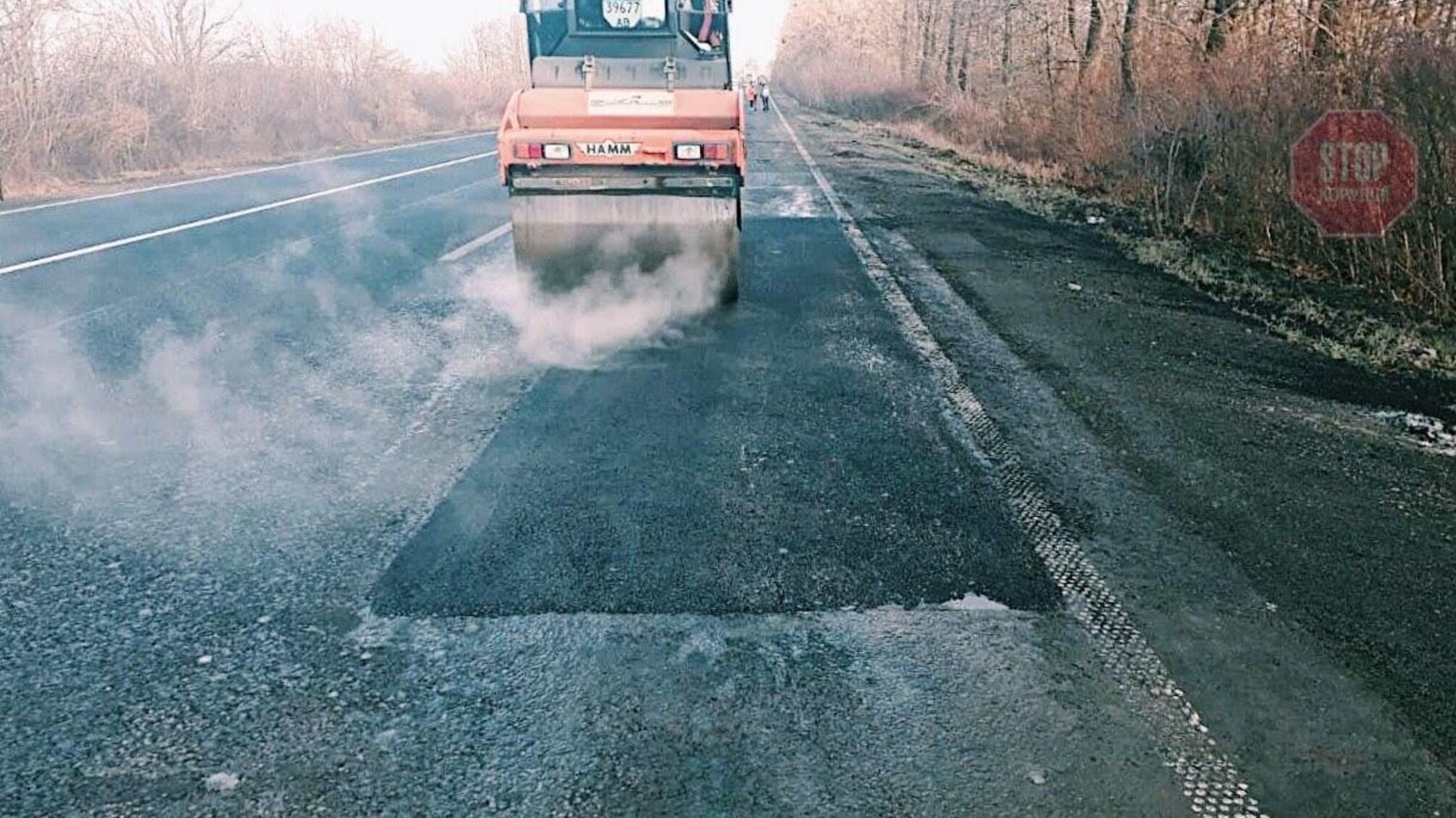 За сприяння активістів на Вінниччині відремонтували дорогу (фото)