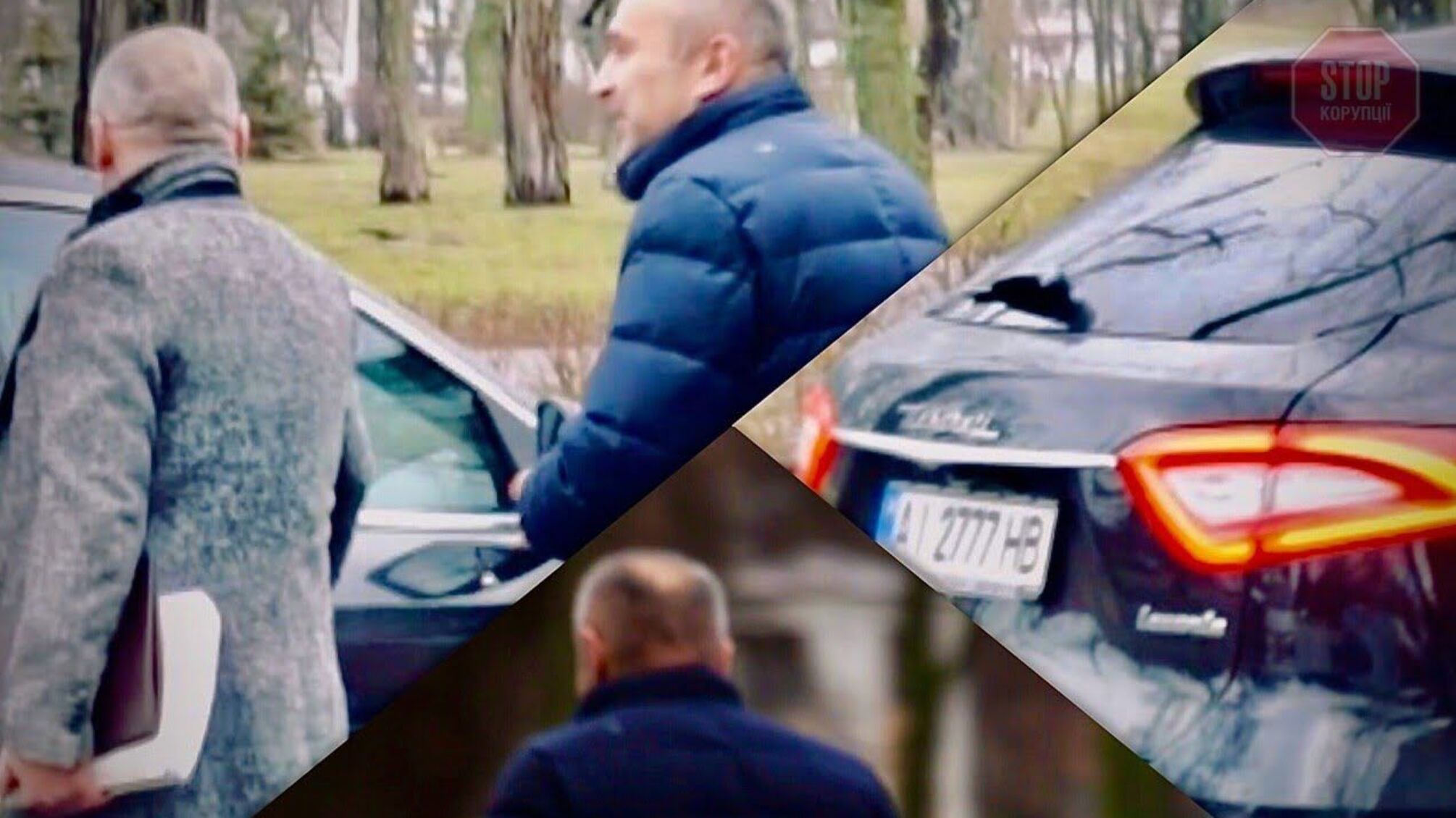 Підозрюваний у розкраданні 2-ох мільярдів нардеп приїхав у суд на Maserati (відео)