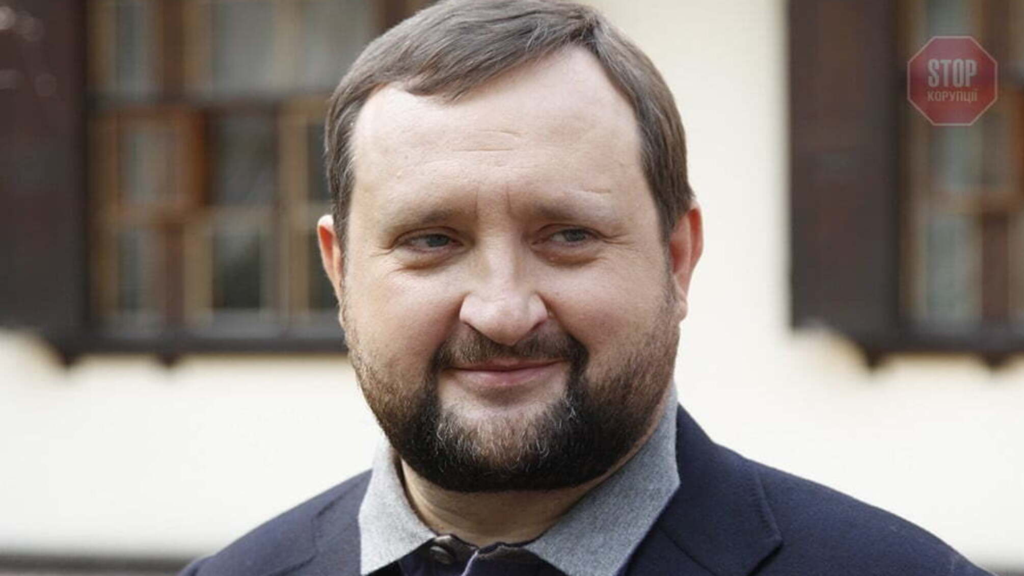 ВАКС заочно заарештував колишнього главу Нацбанку