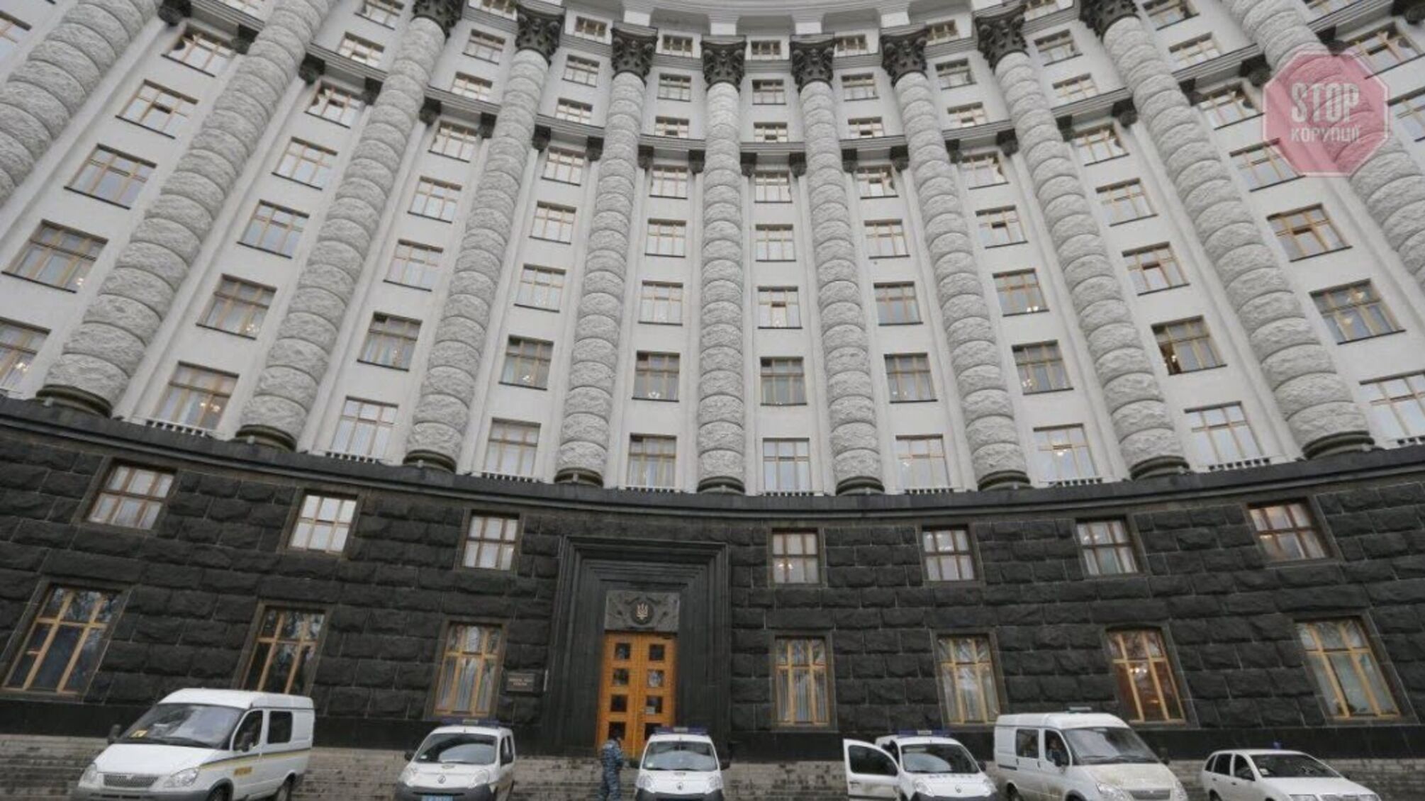 Закон про адміністративно-територіальний устрій України внесли на розгляд