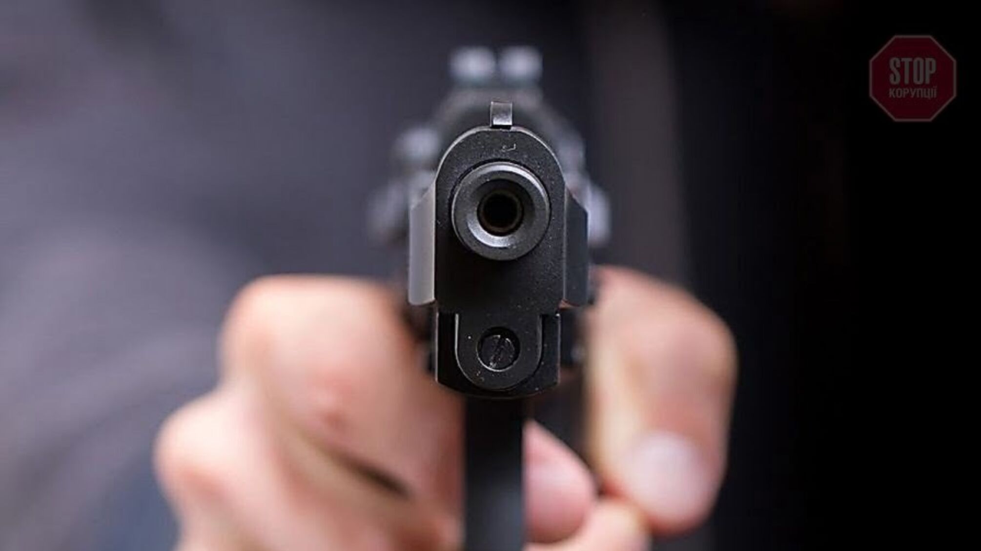 У Львові грабіжник із пістолетом грабував крамниці (фото)
