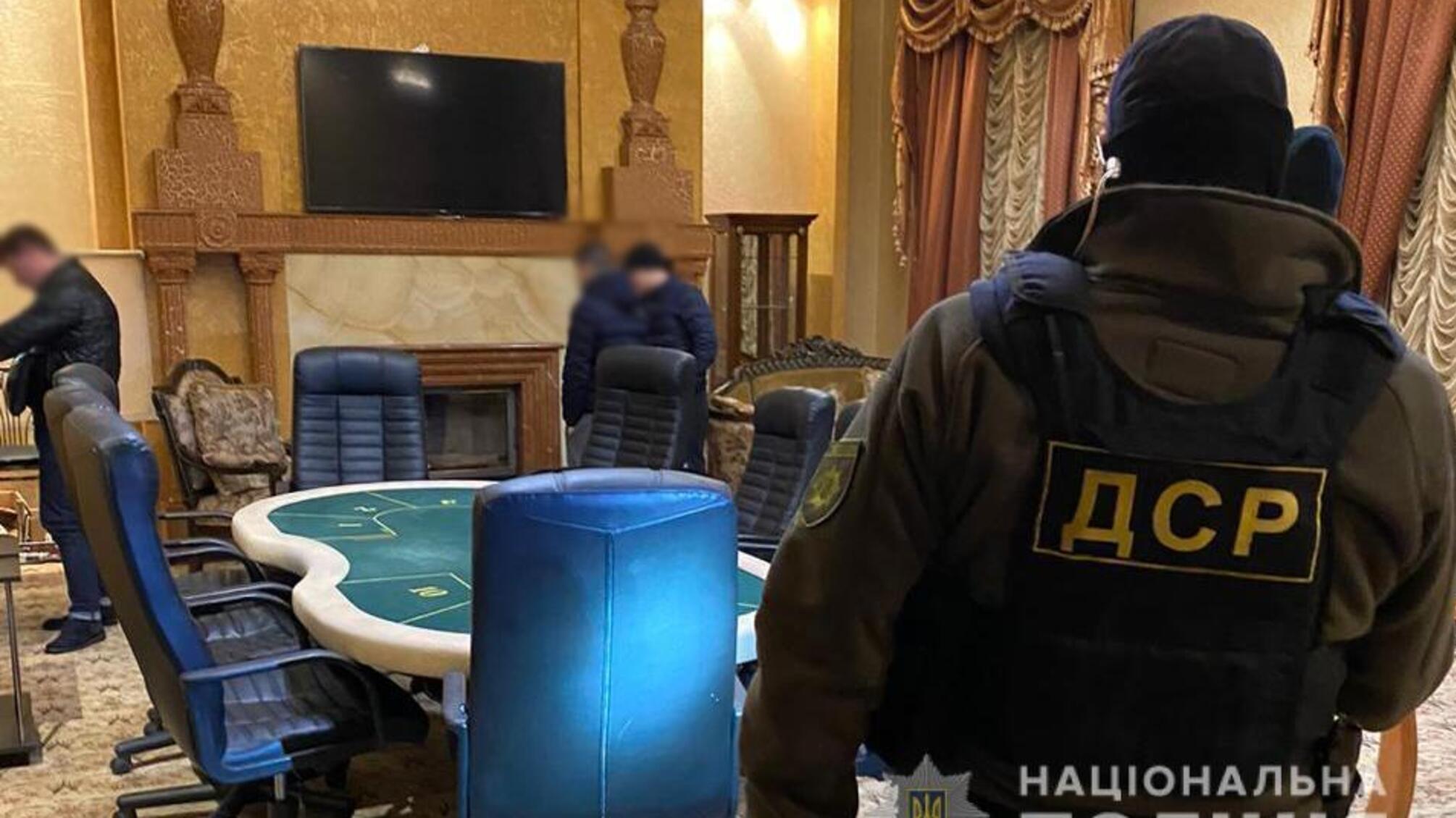 Упродовж доби правоохоронці викрили 5 гральних закладів