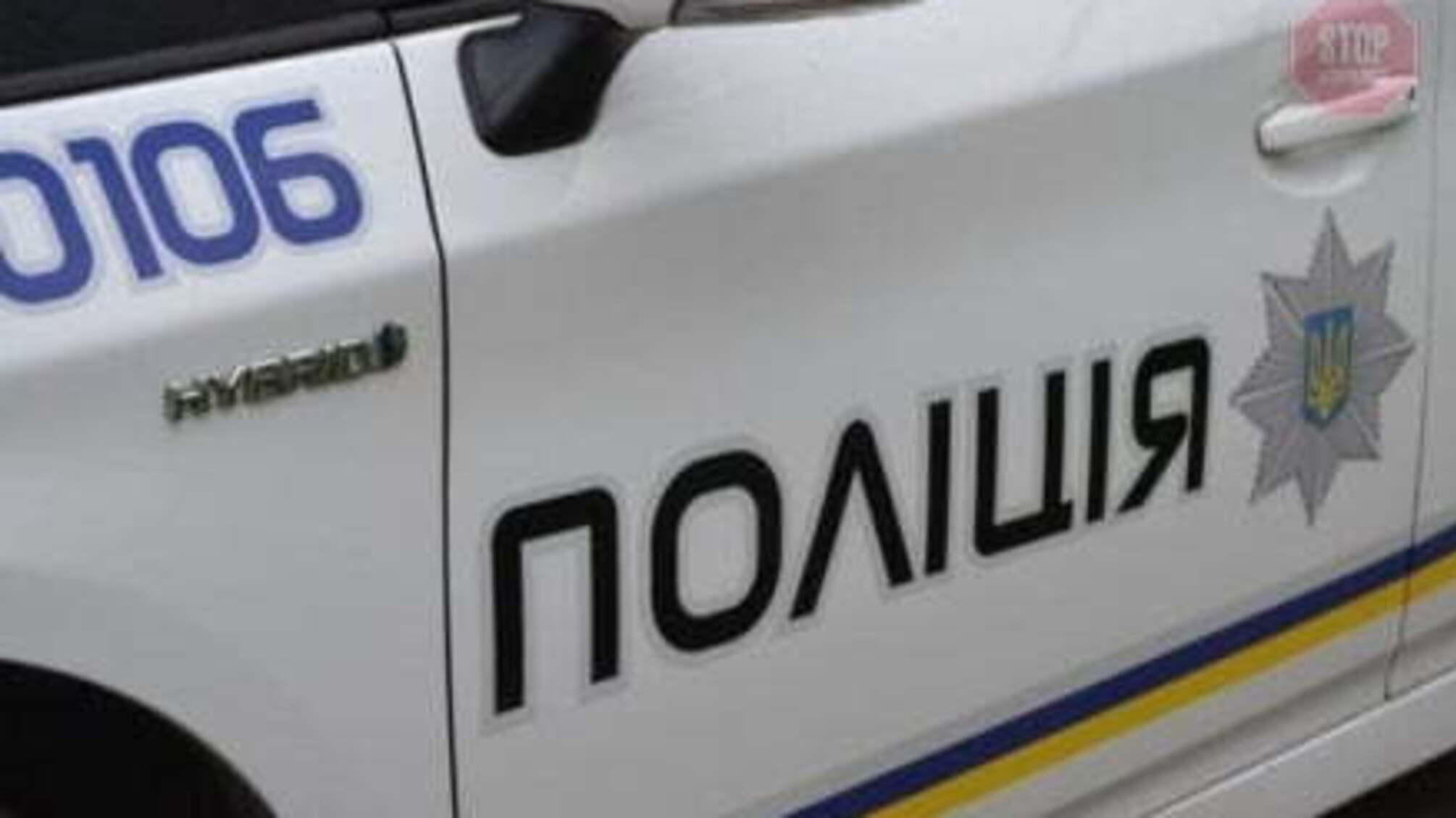 На Закарпатті троє людей накинулись на поліцейських: патрульні звернулись за медичною допомогою