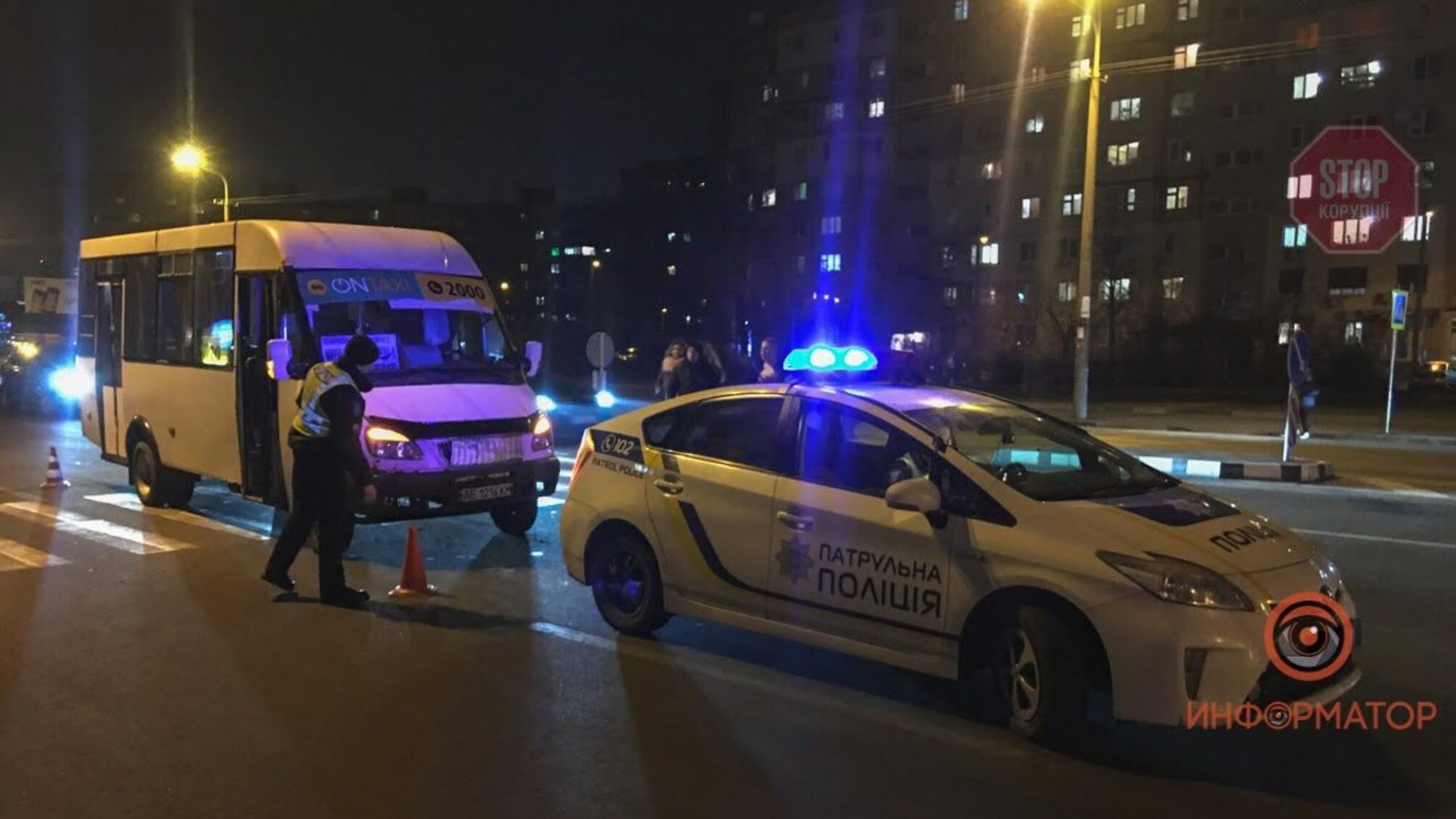 На Дніпропетровщині маршрутка збила жінку: постраждалу госпіталізували з переломом