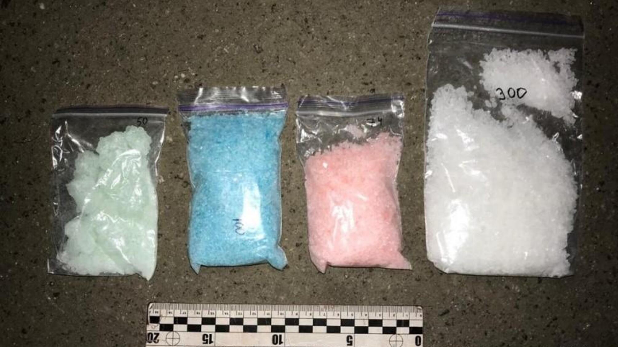 Поліцейські Луганщини виявили канал надходження психотропної речовини PVP