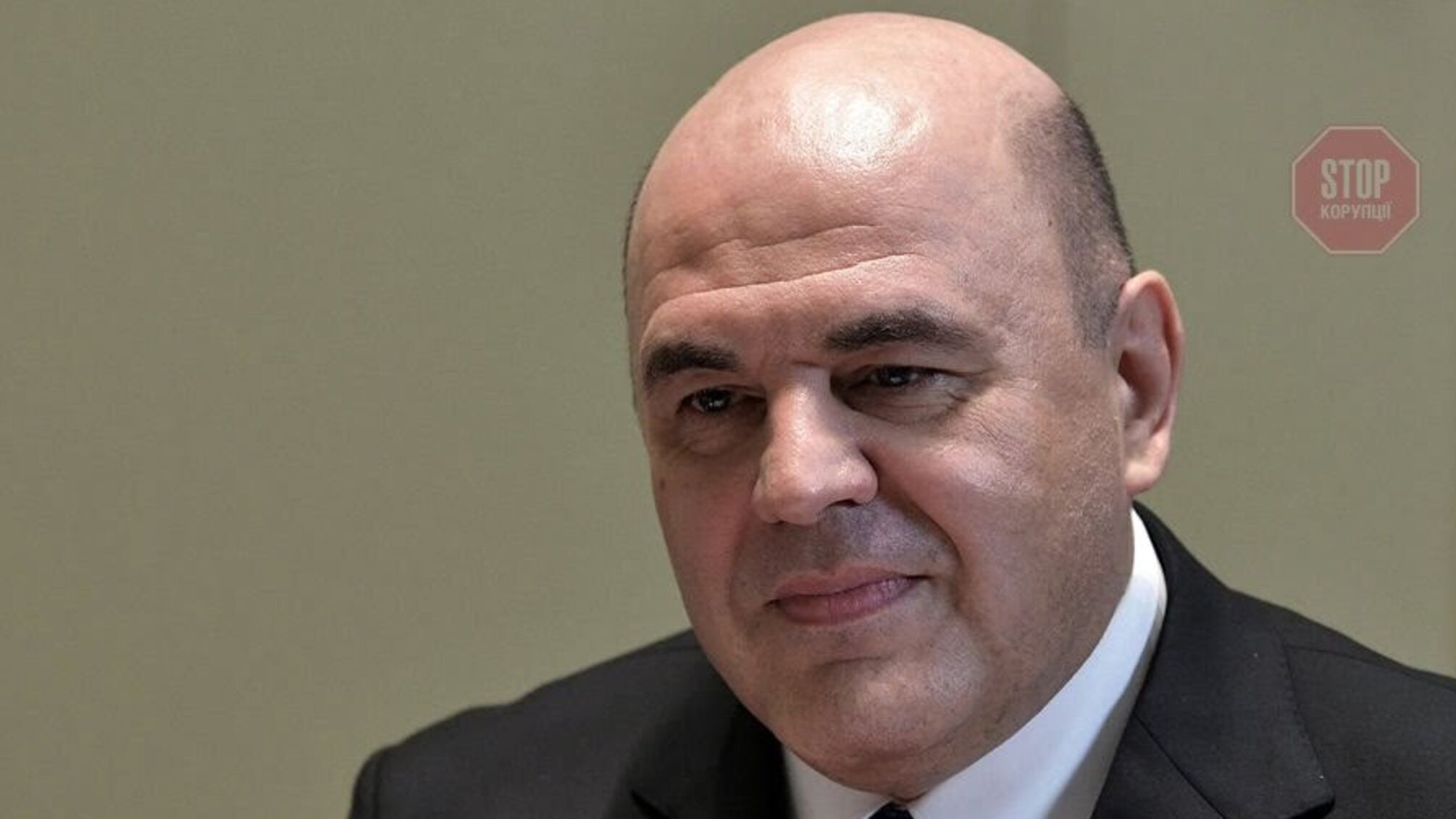 'Миротворець' додав у свою базу новообраного прем'єра РФ