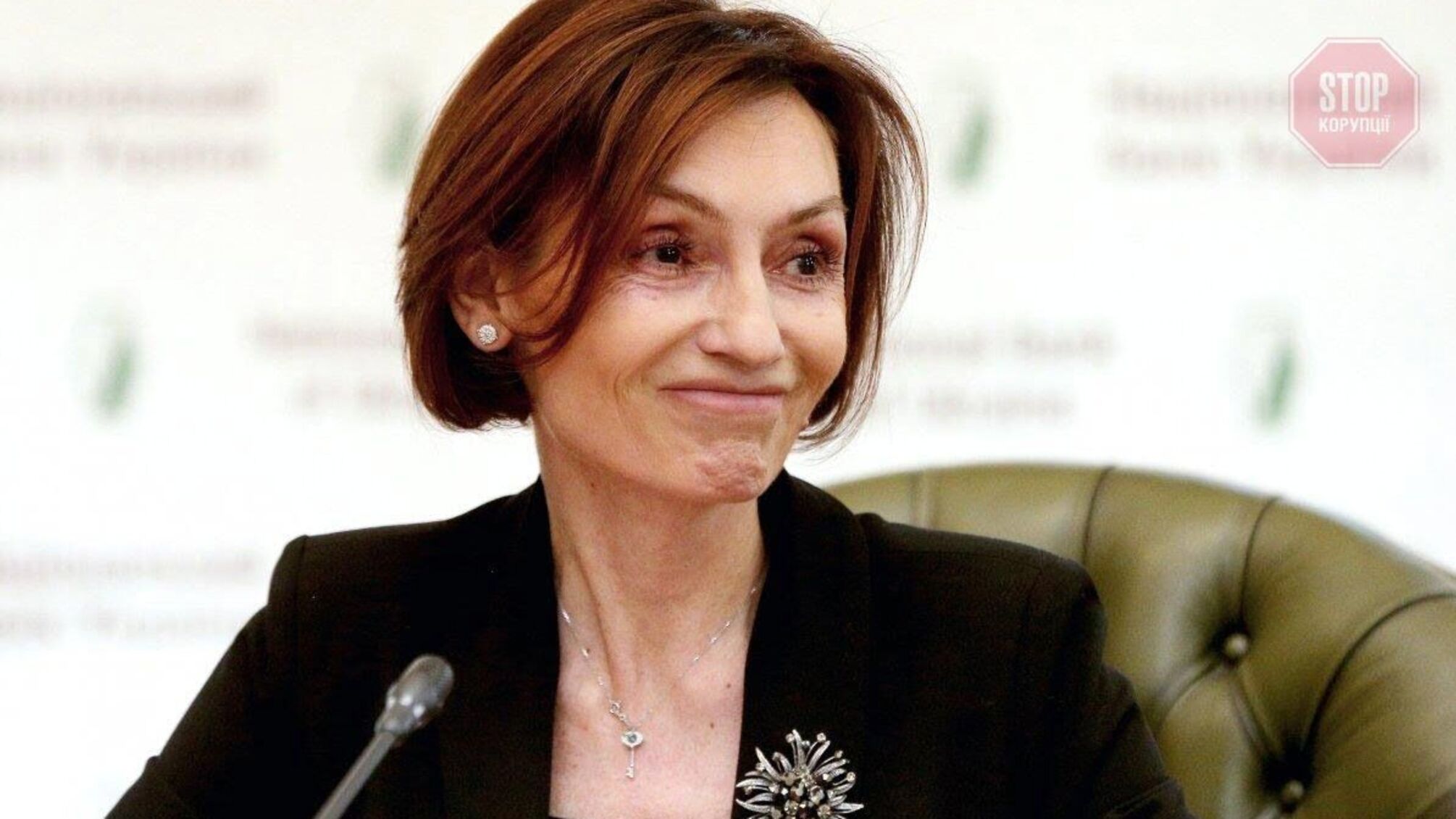 129 мільйонів гривень Нацбанк має сплатити акціонеру збанкрутілого 'Радикал Банку'