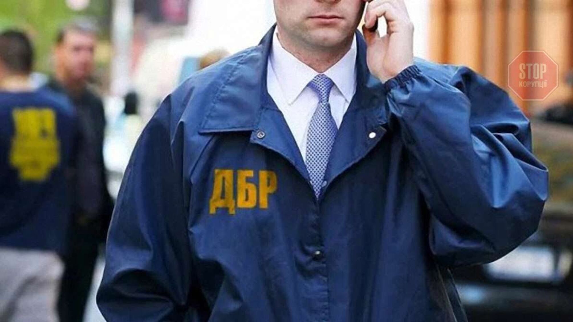 ЗМІ: адвокат Януковича може обійняти посаду в ДБР