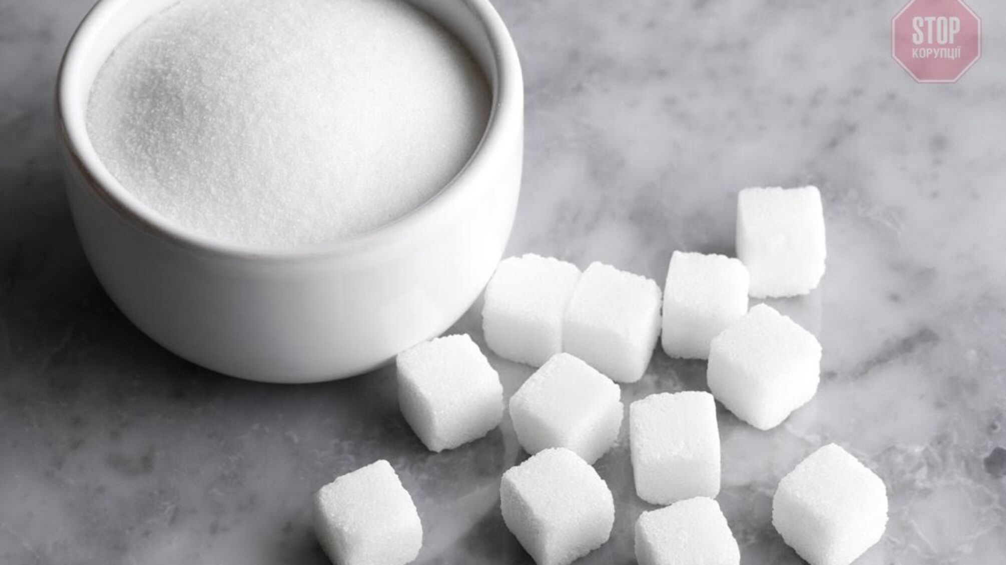 Експорт цукру скоротився – цифри