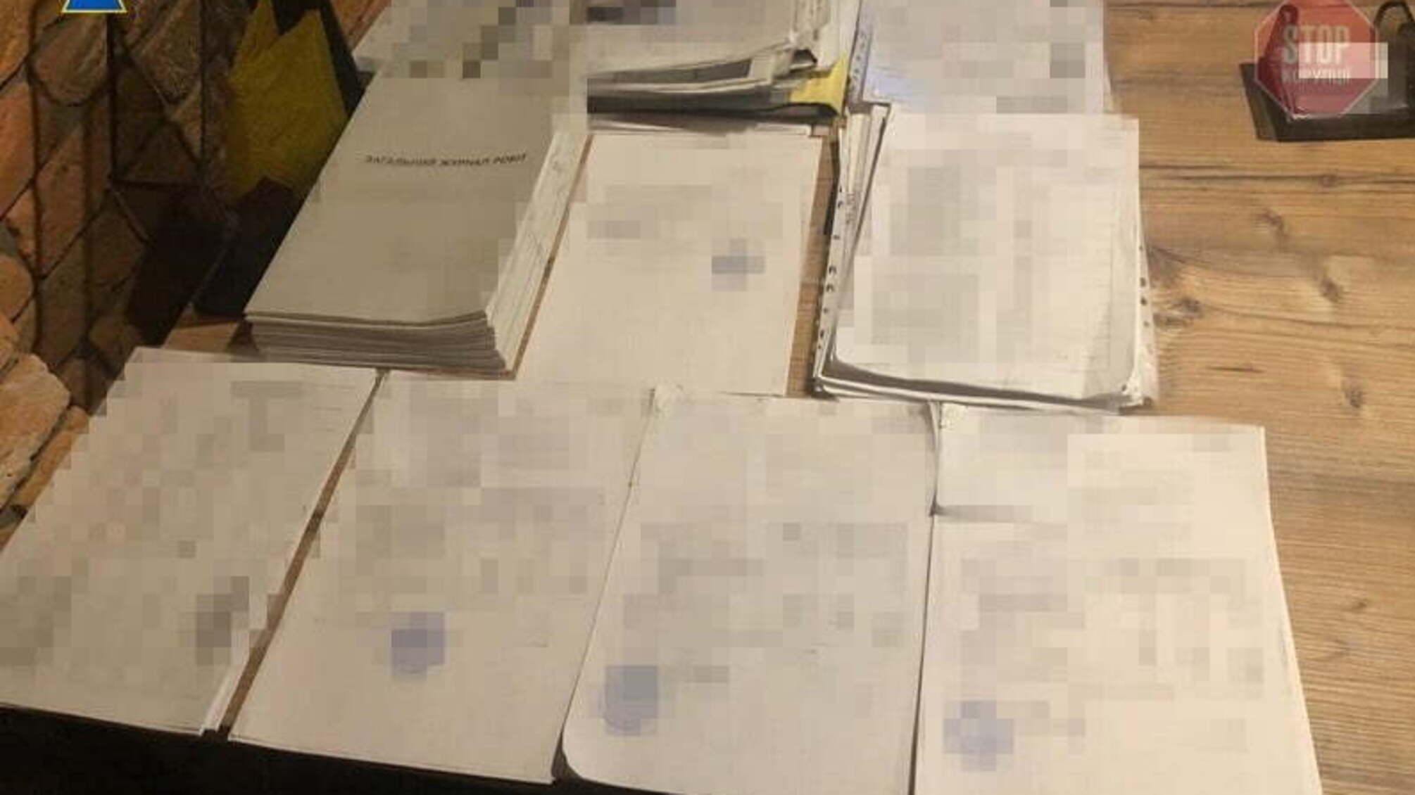 Крали на дітях: у Дніпрі чиновники привласнили 25 мільйонів гривень (фото)