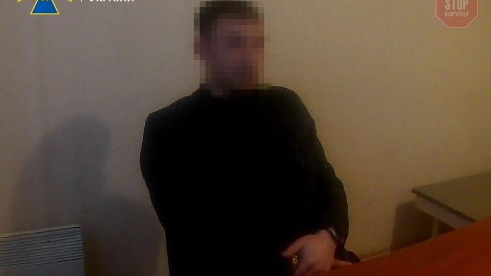 Бойовики 'ЛНР' завербували чиновника українського Мінюсту