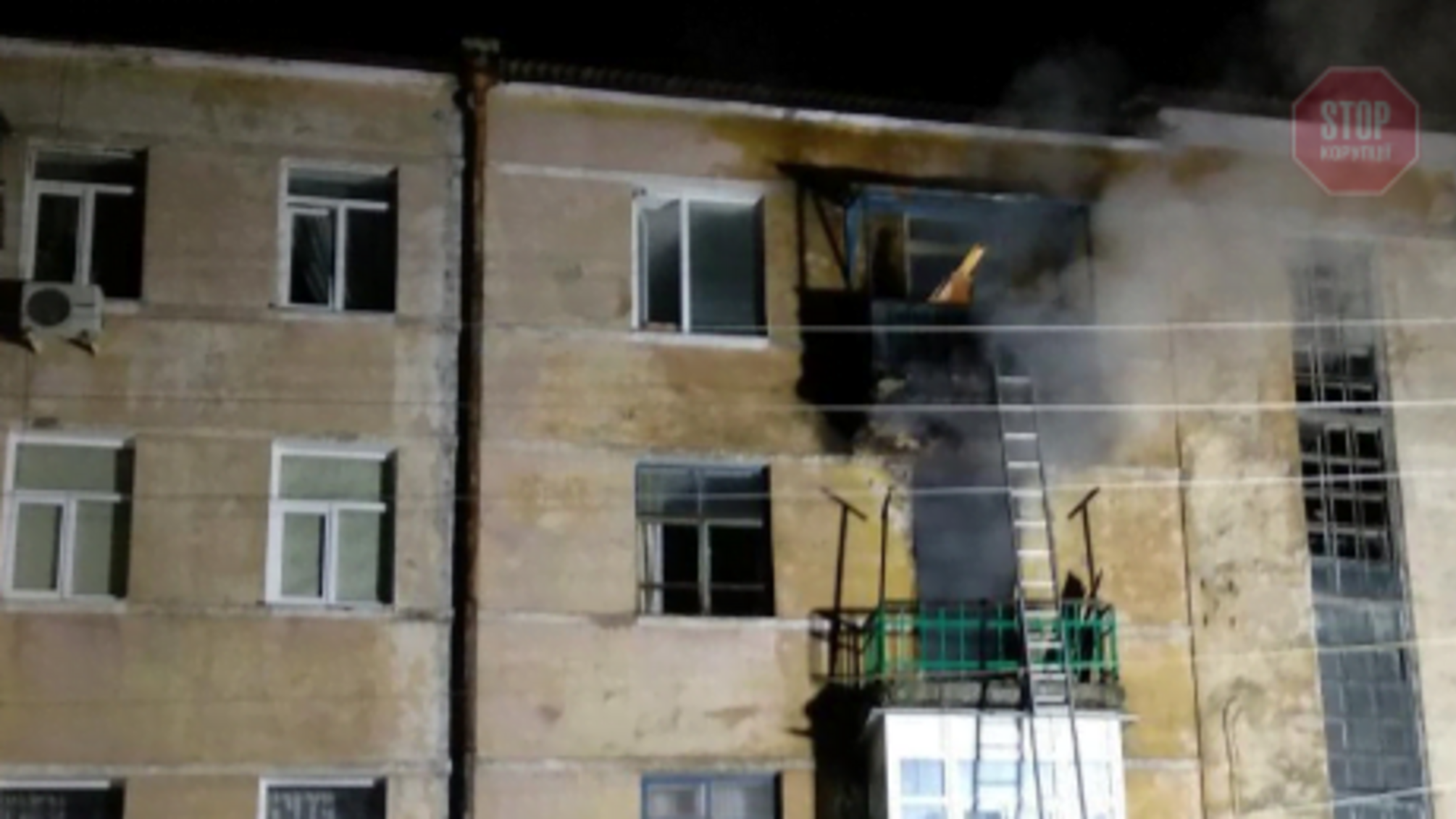 В Запорізькій області внаслідок пожежі загинула жінка та двоє її малолітніх дітей (фото)