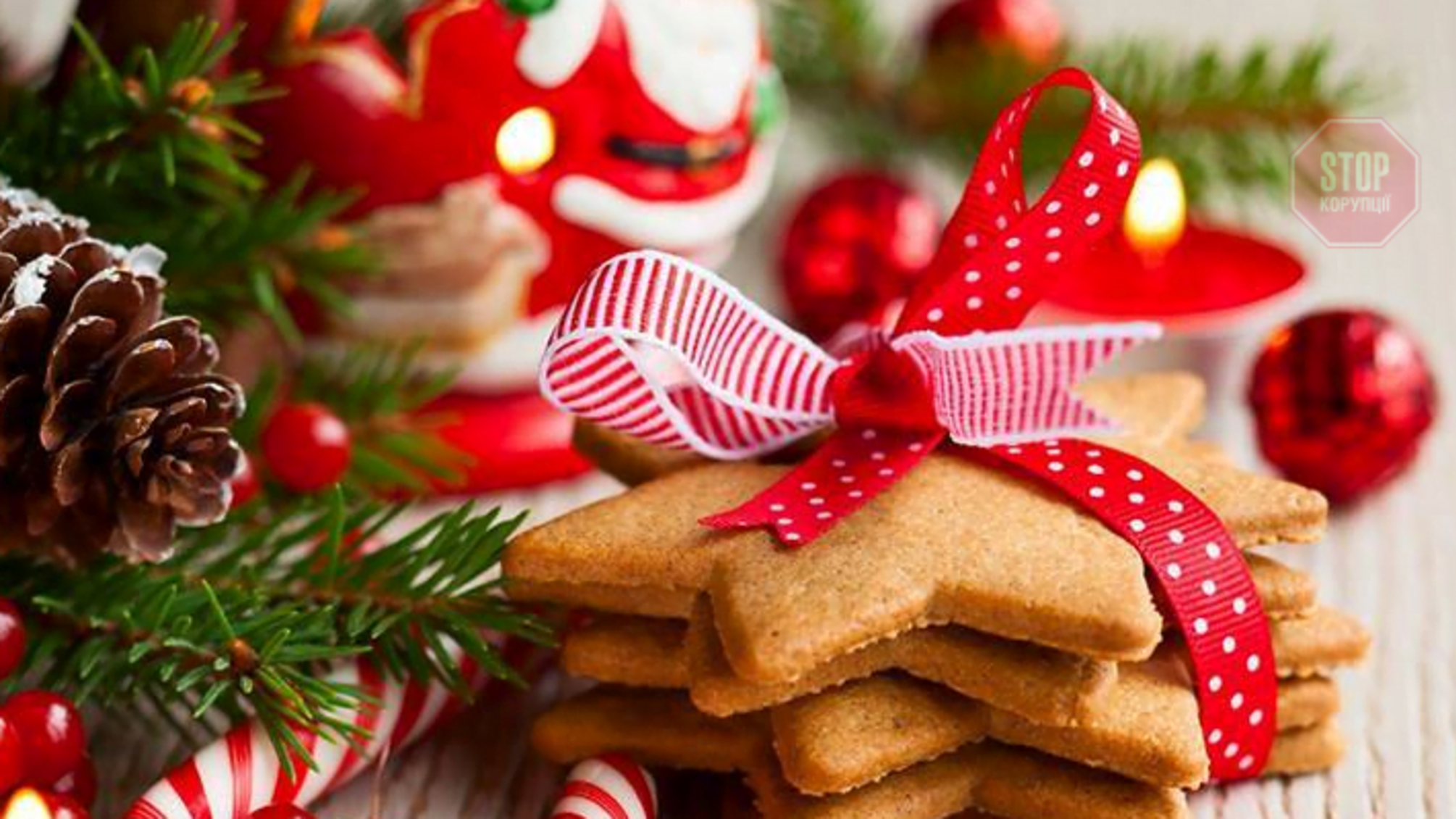 Вихідні у січні 2020: подробиці