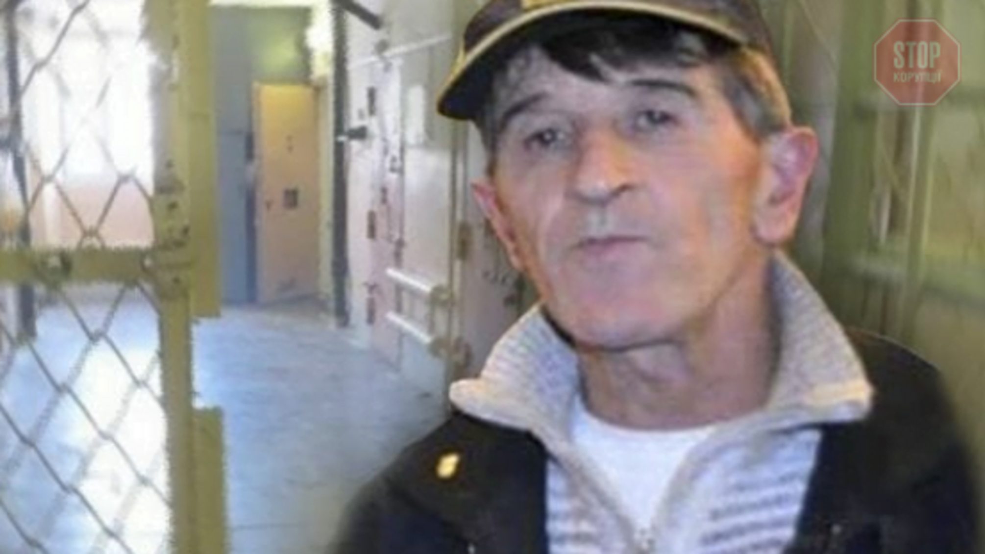 Полоненому активісту у Криму відмовилися надавати священика