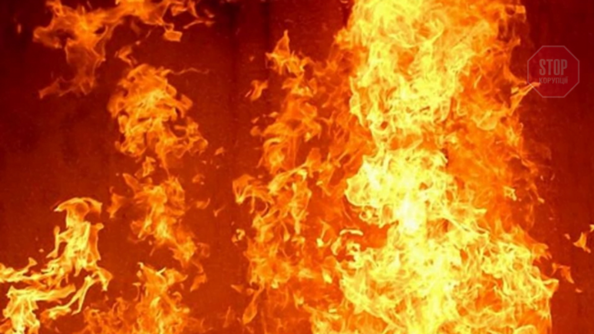 У Харкові на пожежі у багатоповерхівці знайшли тіло чоловіка (фото)