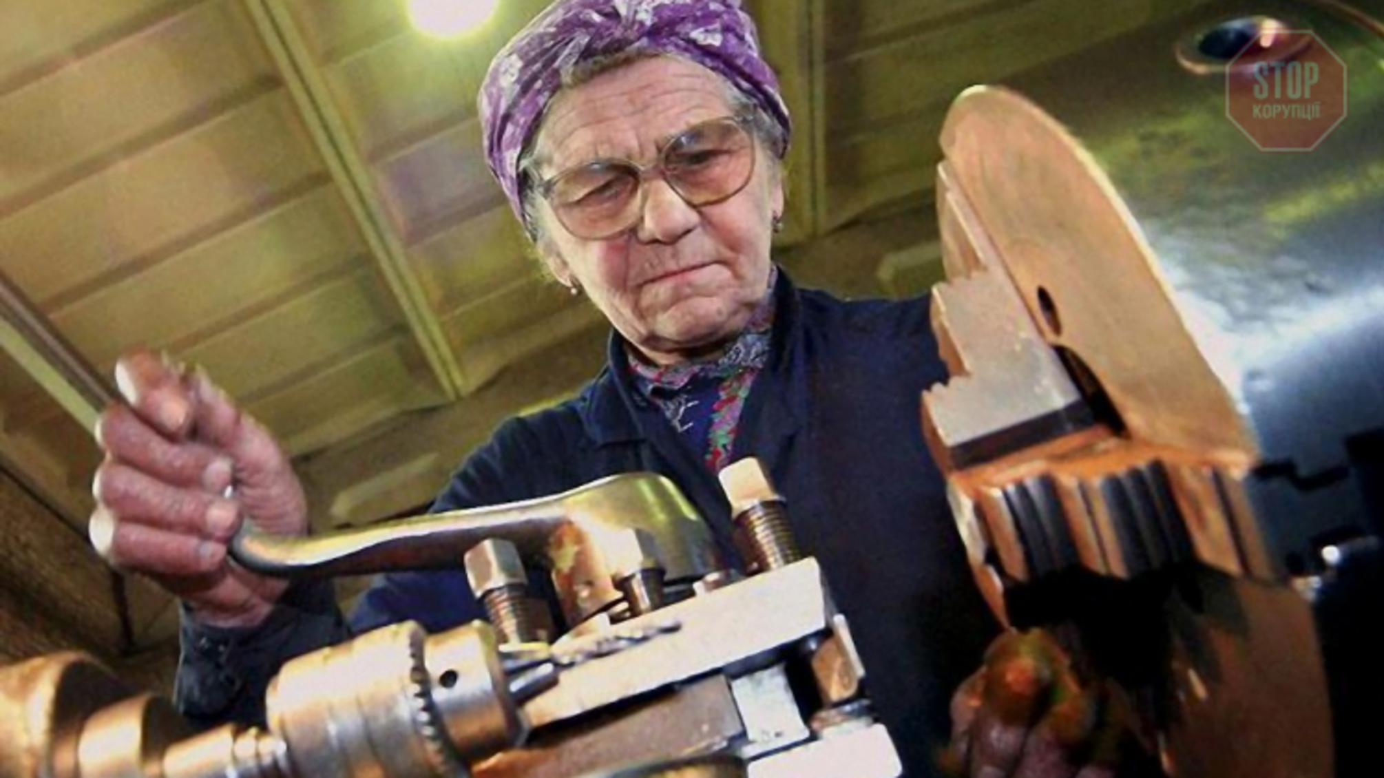 Названо кількість працюючих пенсіонерів в Україні