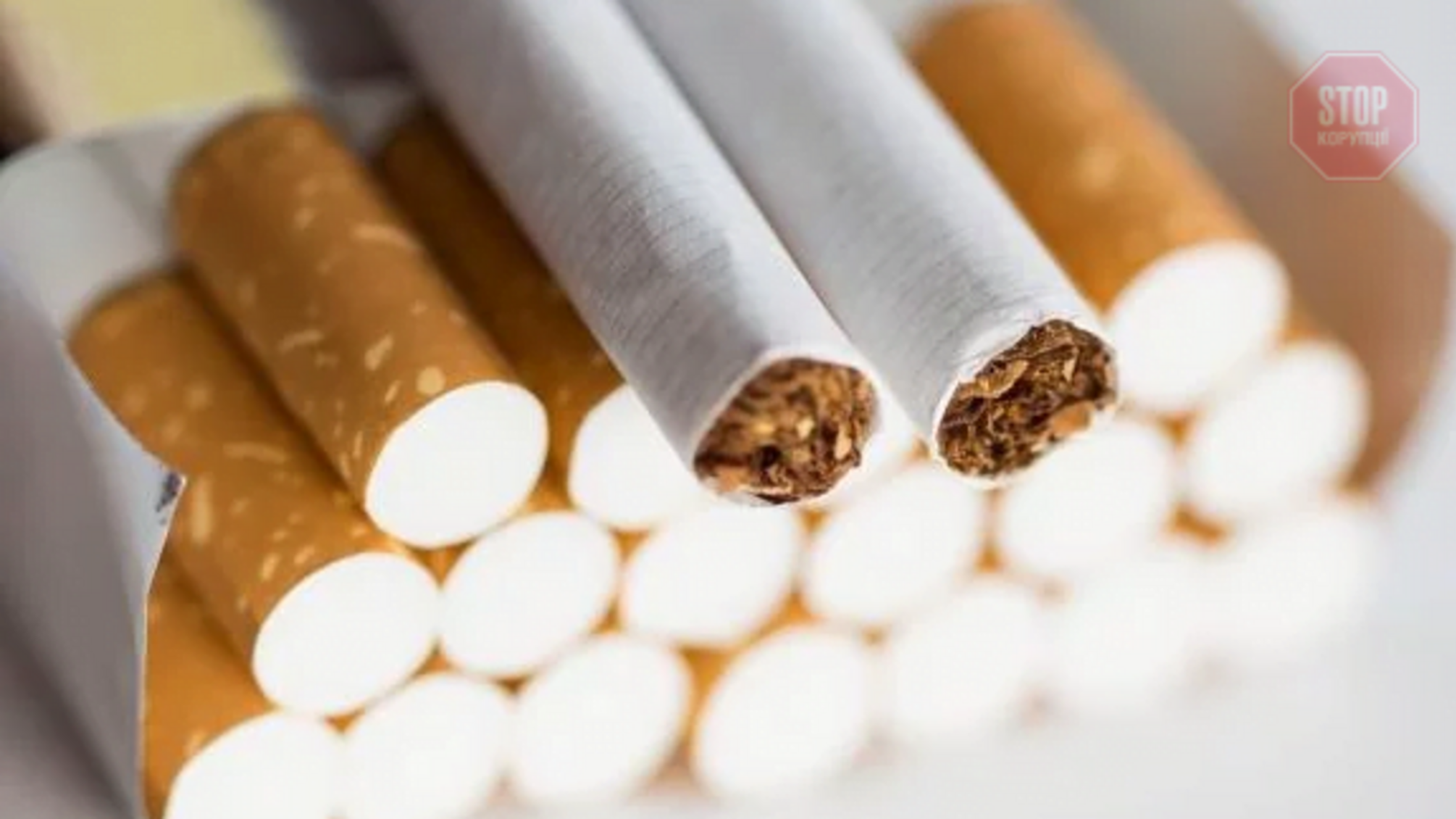 Ціни на цигарки продовжують зростати – подробиці