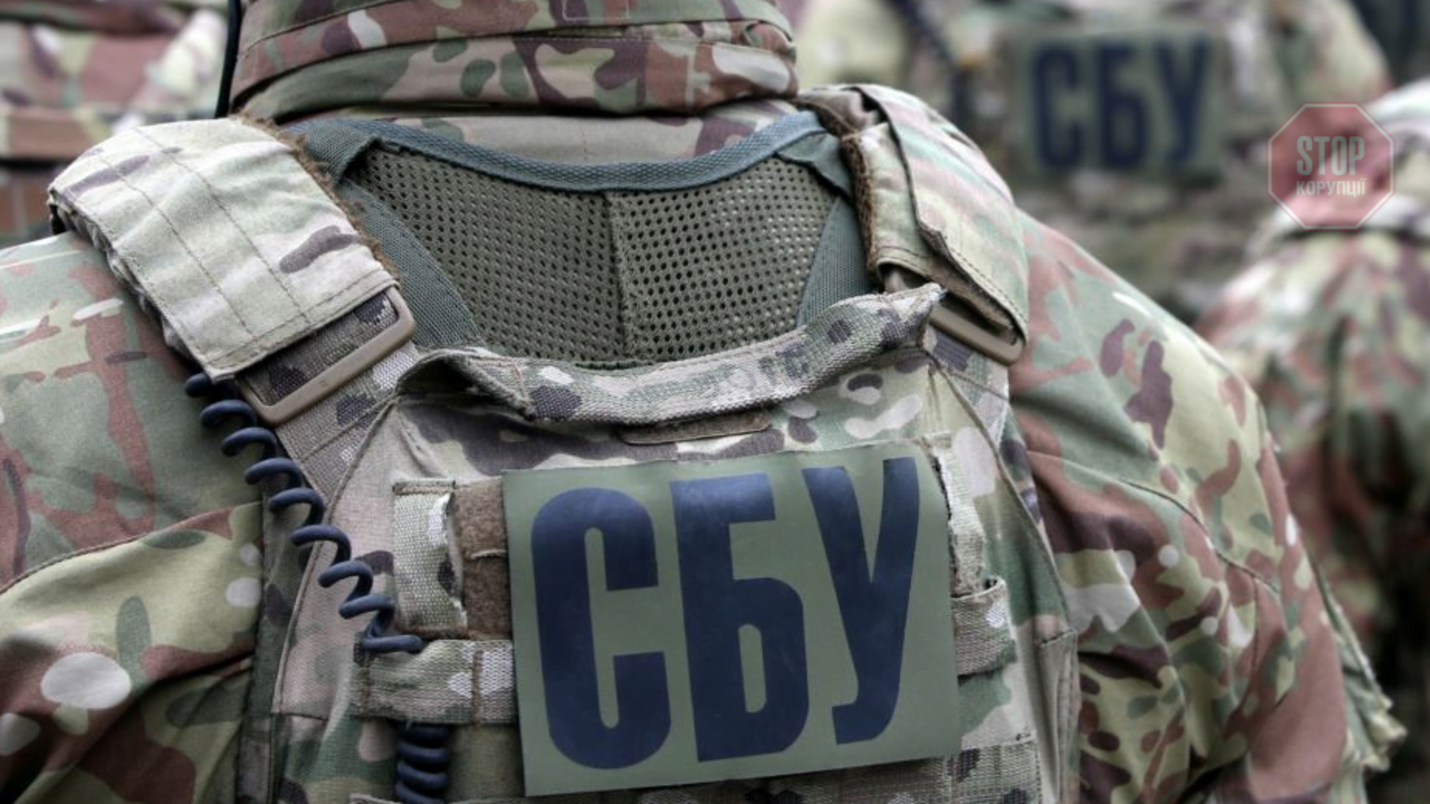 На Донеччині діяло міжрегіональне угруповання торговців метадоном (фото)