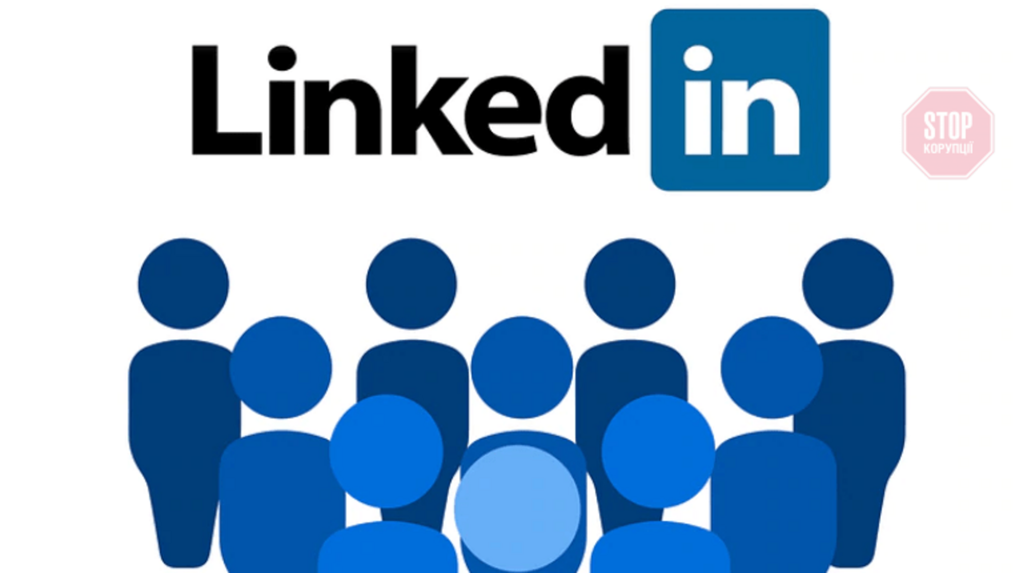 LinkedIn оприлюднила найбільш високооплачувані професії