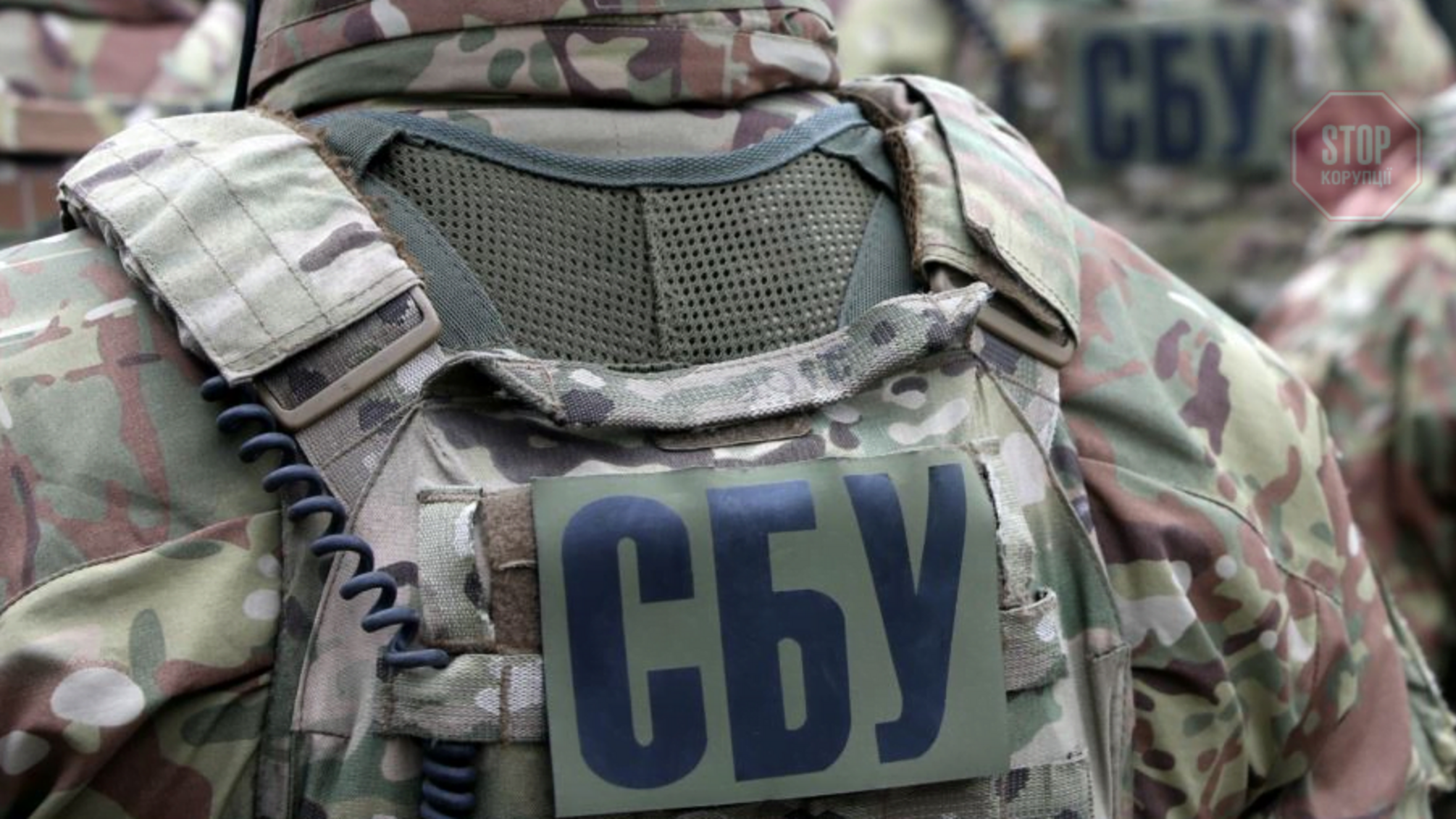 На Буковині поліцейський організував збут наркотиків (фото)