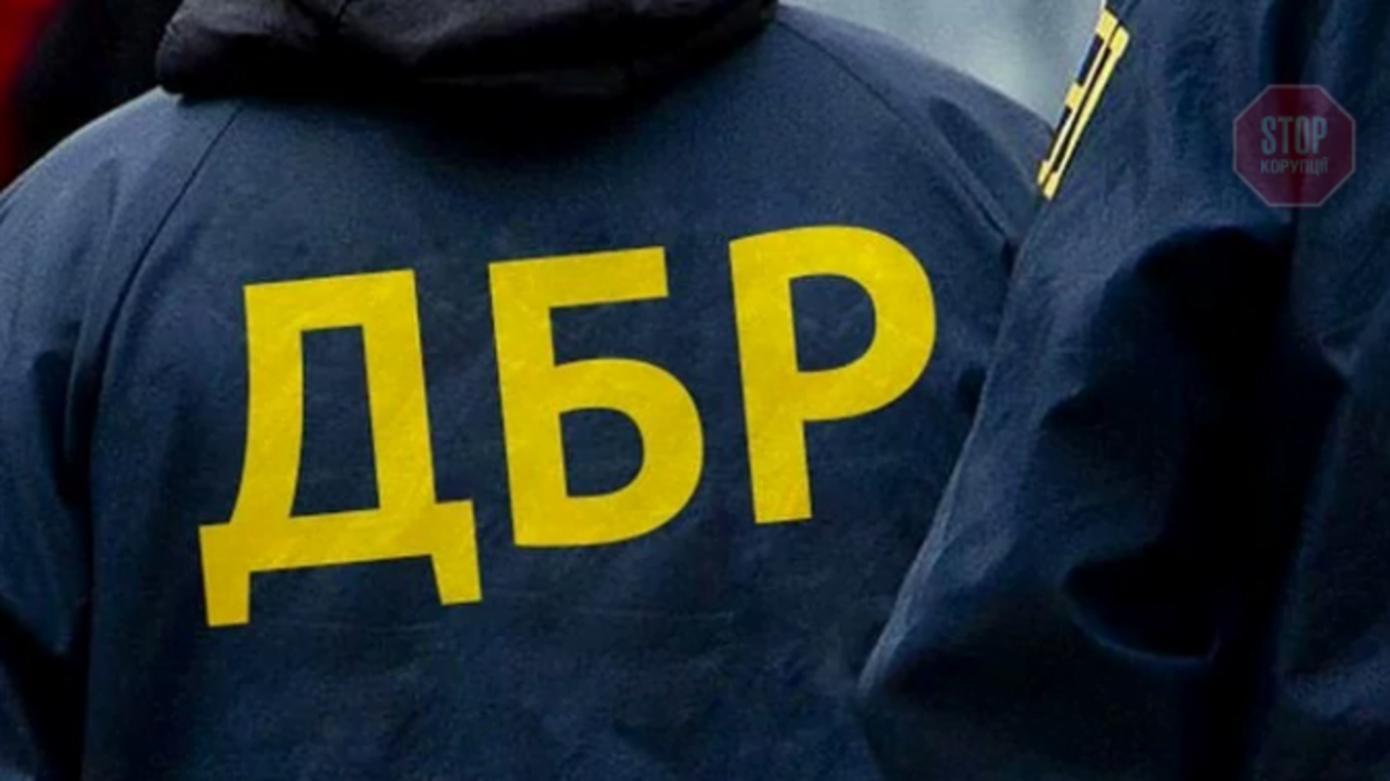 У Києві посадовця Державного космічного агентства викрили на доларовому хабарі (фото)