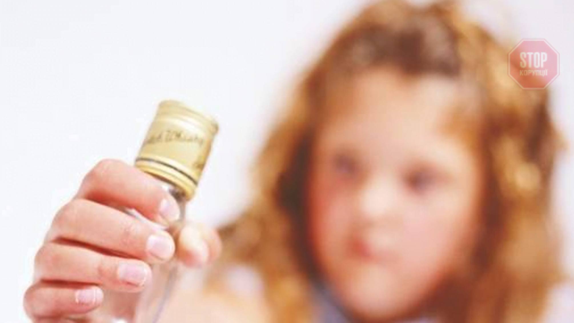 На Одещині дитина впала в алкогольну кому