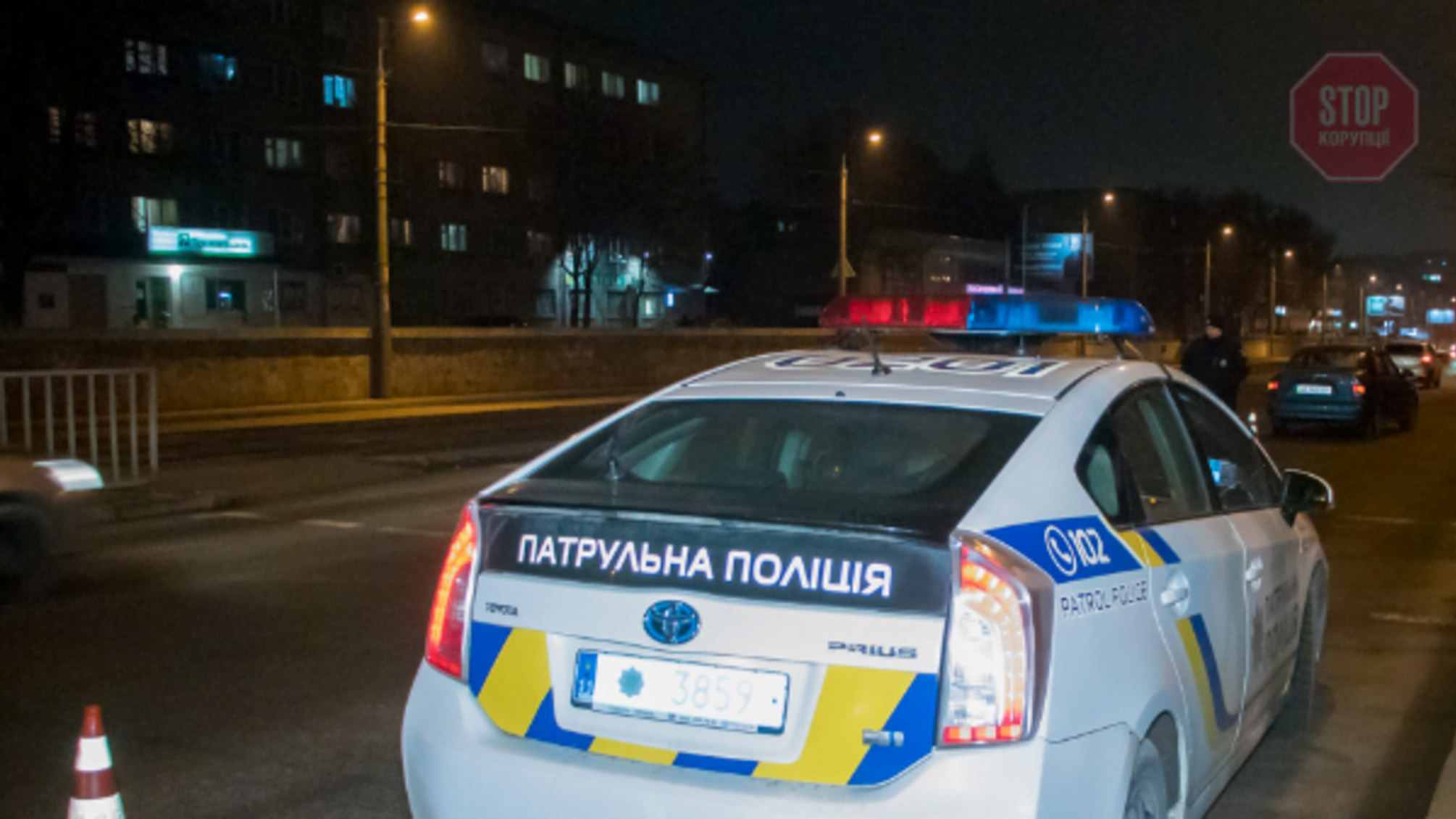 У Дніпрі чоловік потрапив під колеса іномарки (фото, відео)