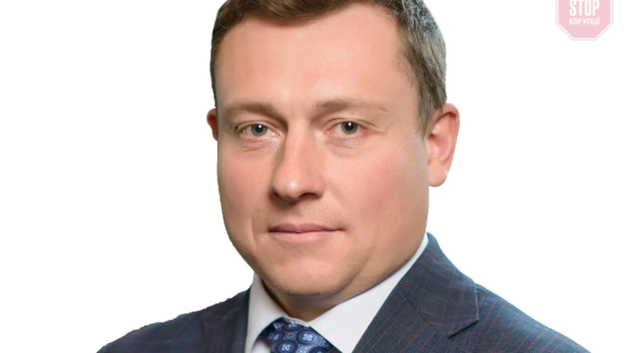 Слідство у справах Майдану очолив колишній адвокат Януковича (відео)