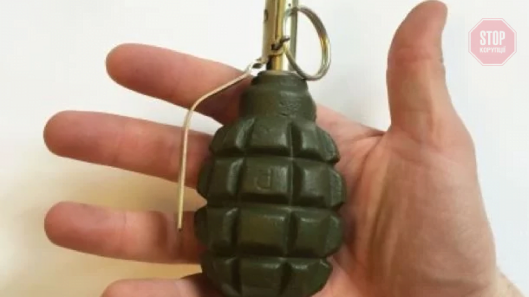 Від вибуху гранати у Дніпрі постраждало двоє людей