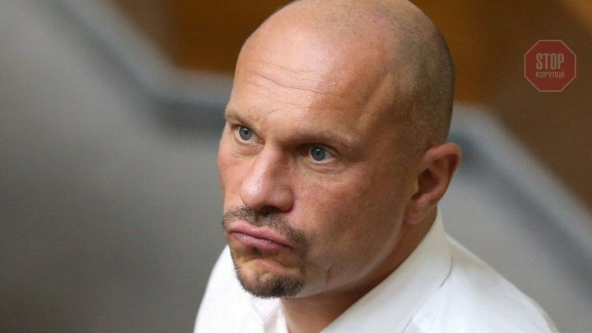 Стосовно скандального нардепа порушили кримінальну справу
