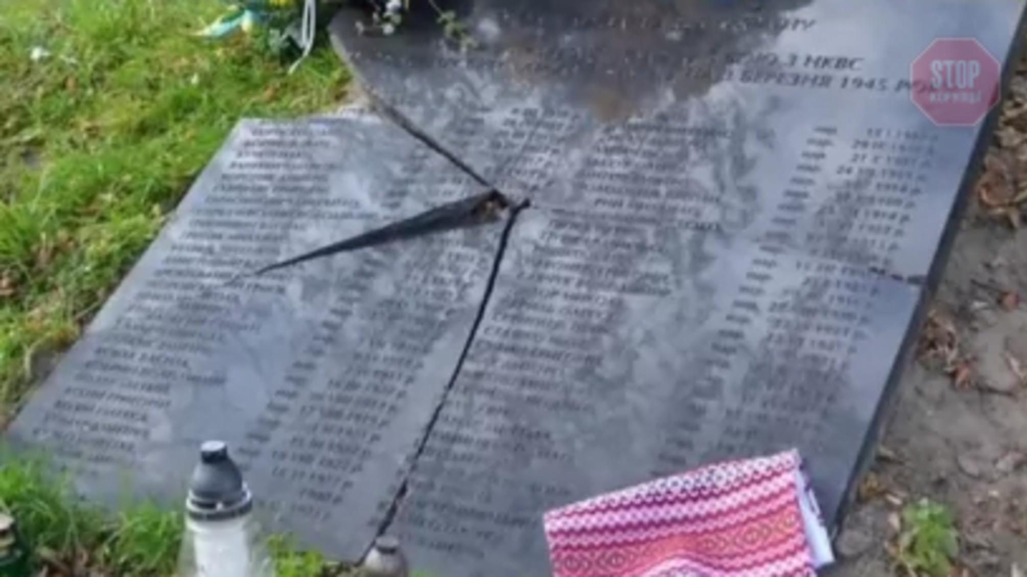 Знищену в Польщі могилу воїнів УПА пообіцяли відновити